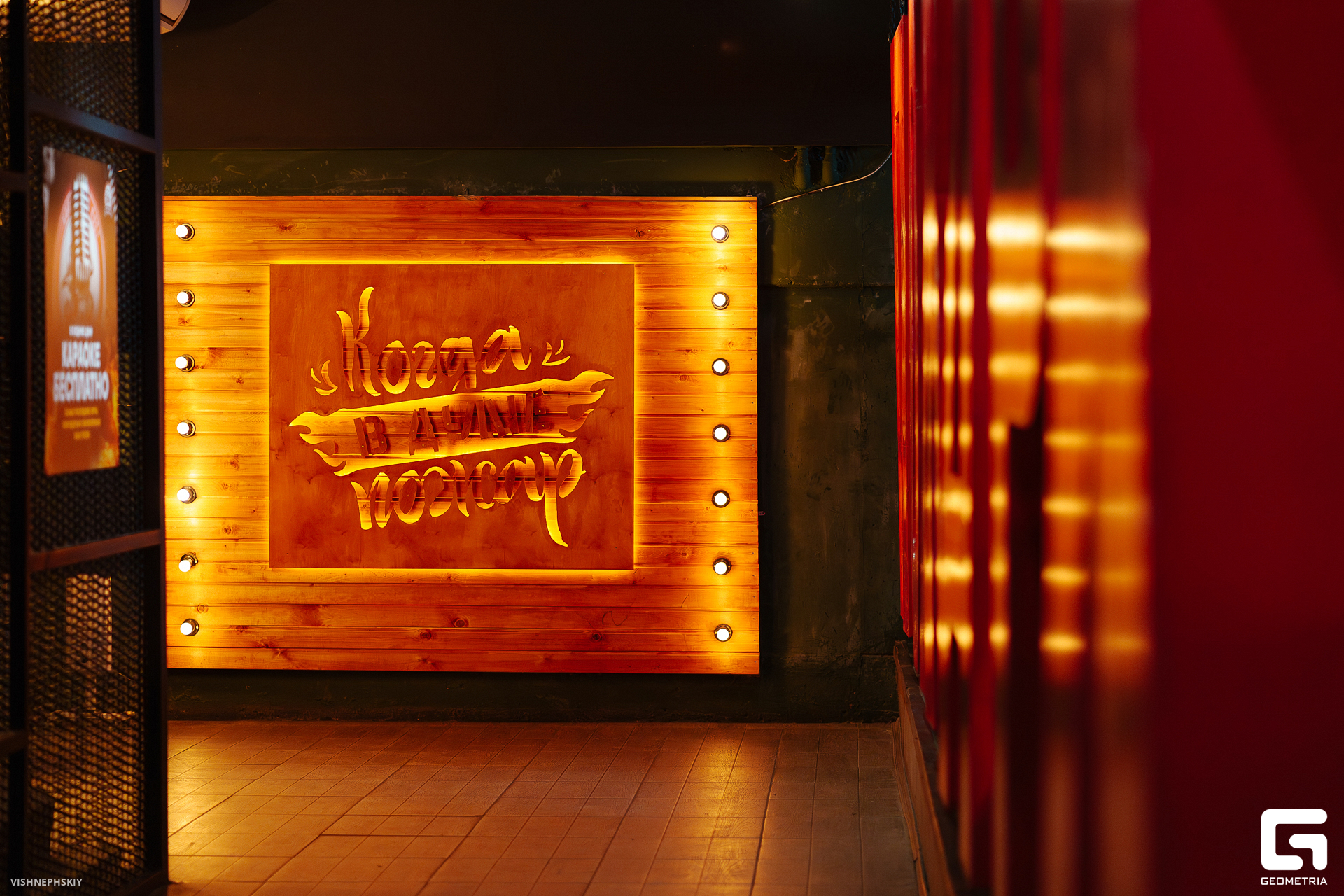 VVI04701-Улучшено-Ум. шума.jpg