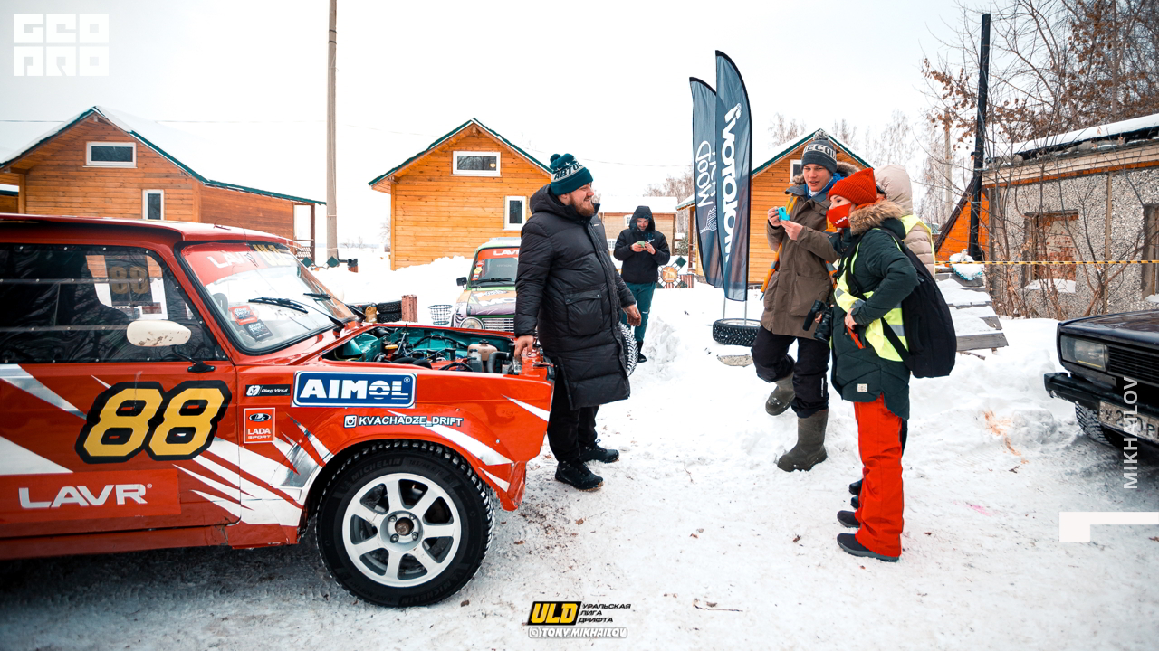 241-16-01-2021-13-40-ULD - Mikhailov - 2560.jpg