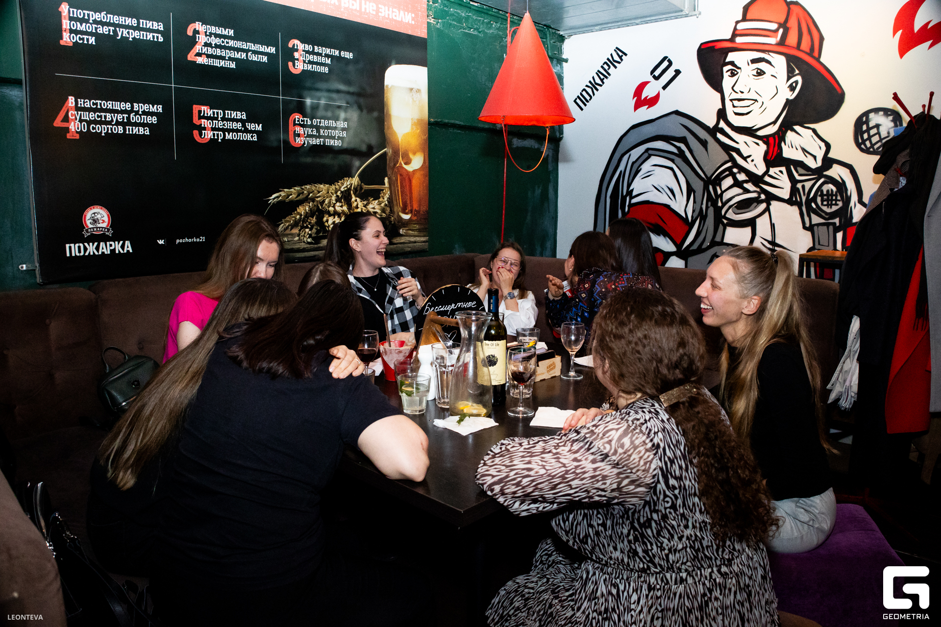 IMG 1 (116 из 169).JPG