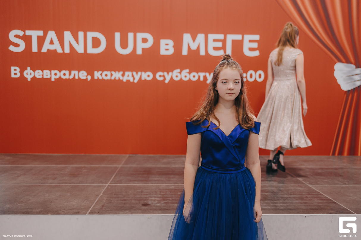 Stand Up в МЕГЕ 14
