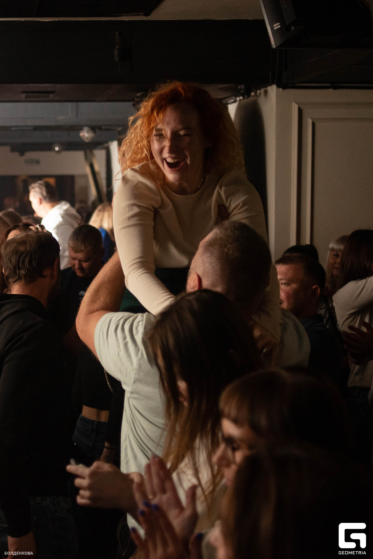 026_14-10-23_1-01 _Boldenkova.jpg