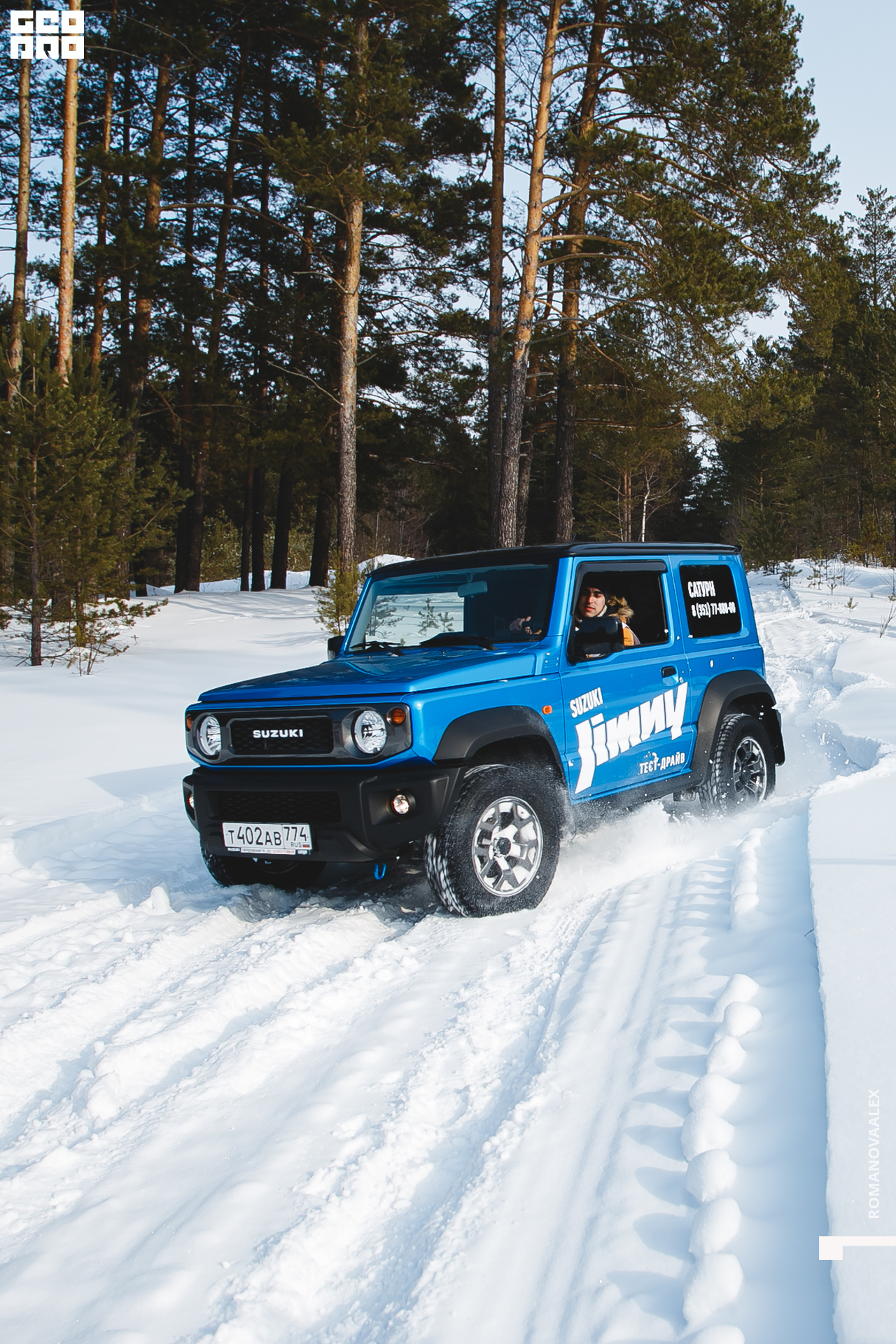 067  210222 140004_Романова.jpg