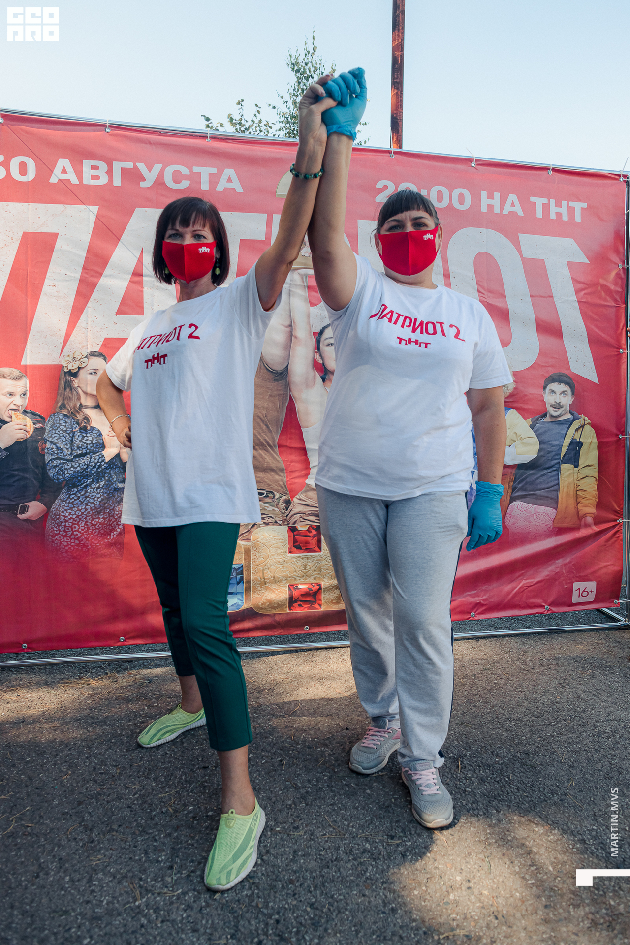 Субботник ТНТ 28.08.2021_0108.jpg