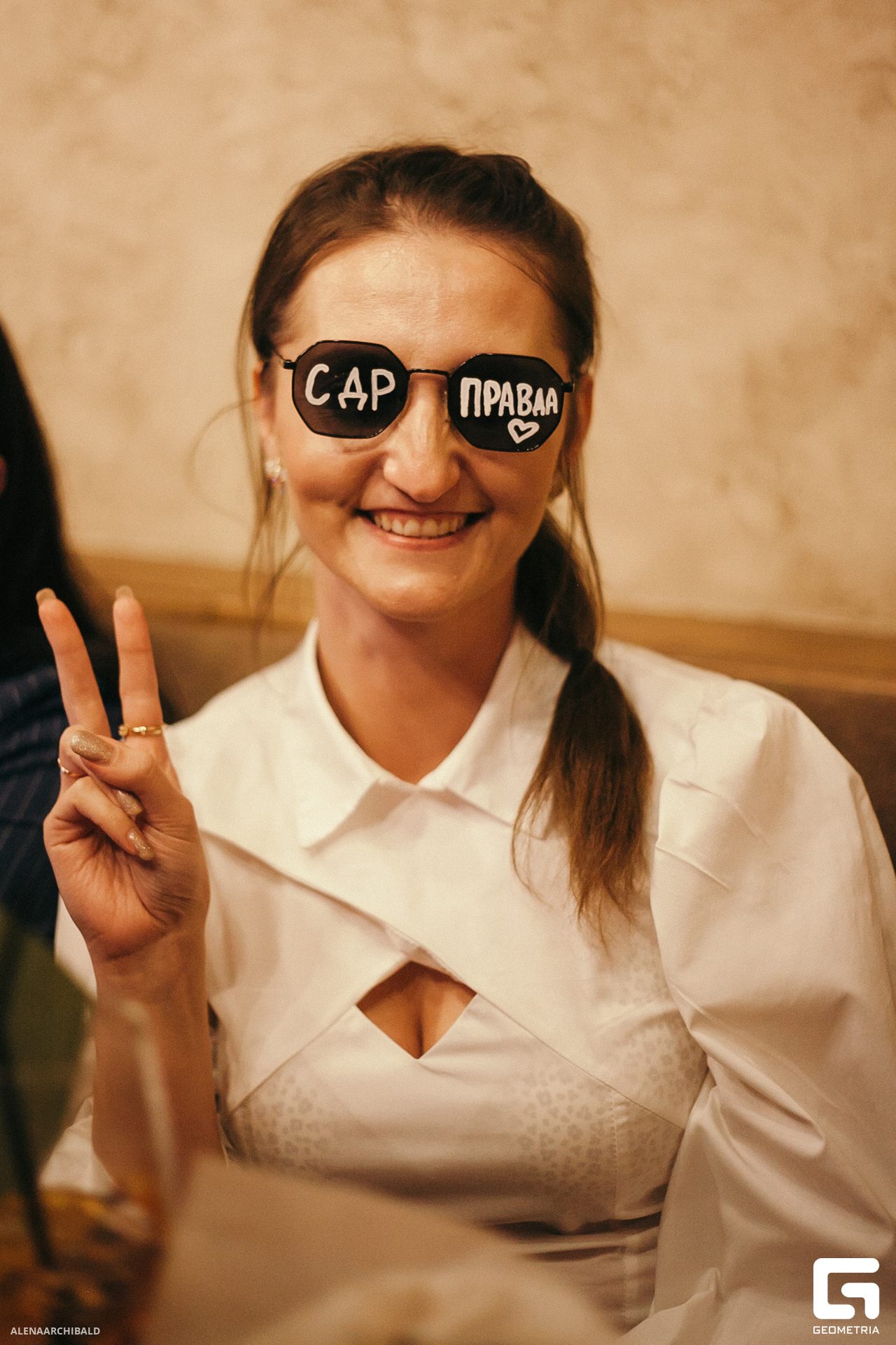 2023-09-29 21-00-58_alenaarchibald043.JPG