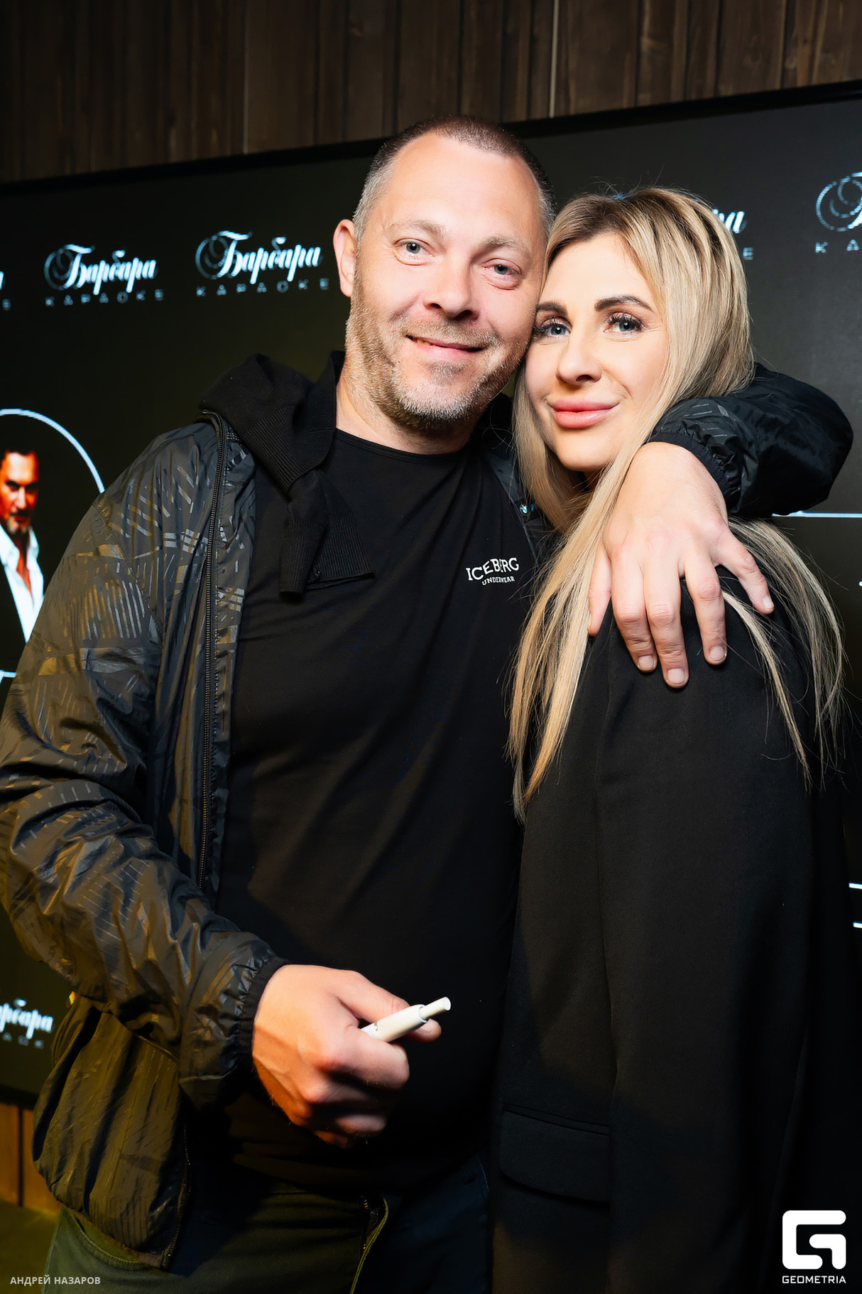 Friday Night 28