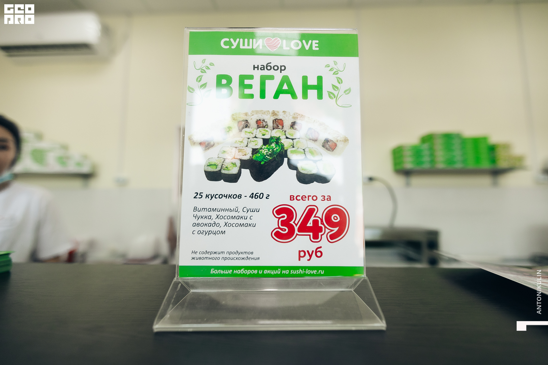 untitled shoot-2832.jpg