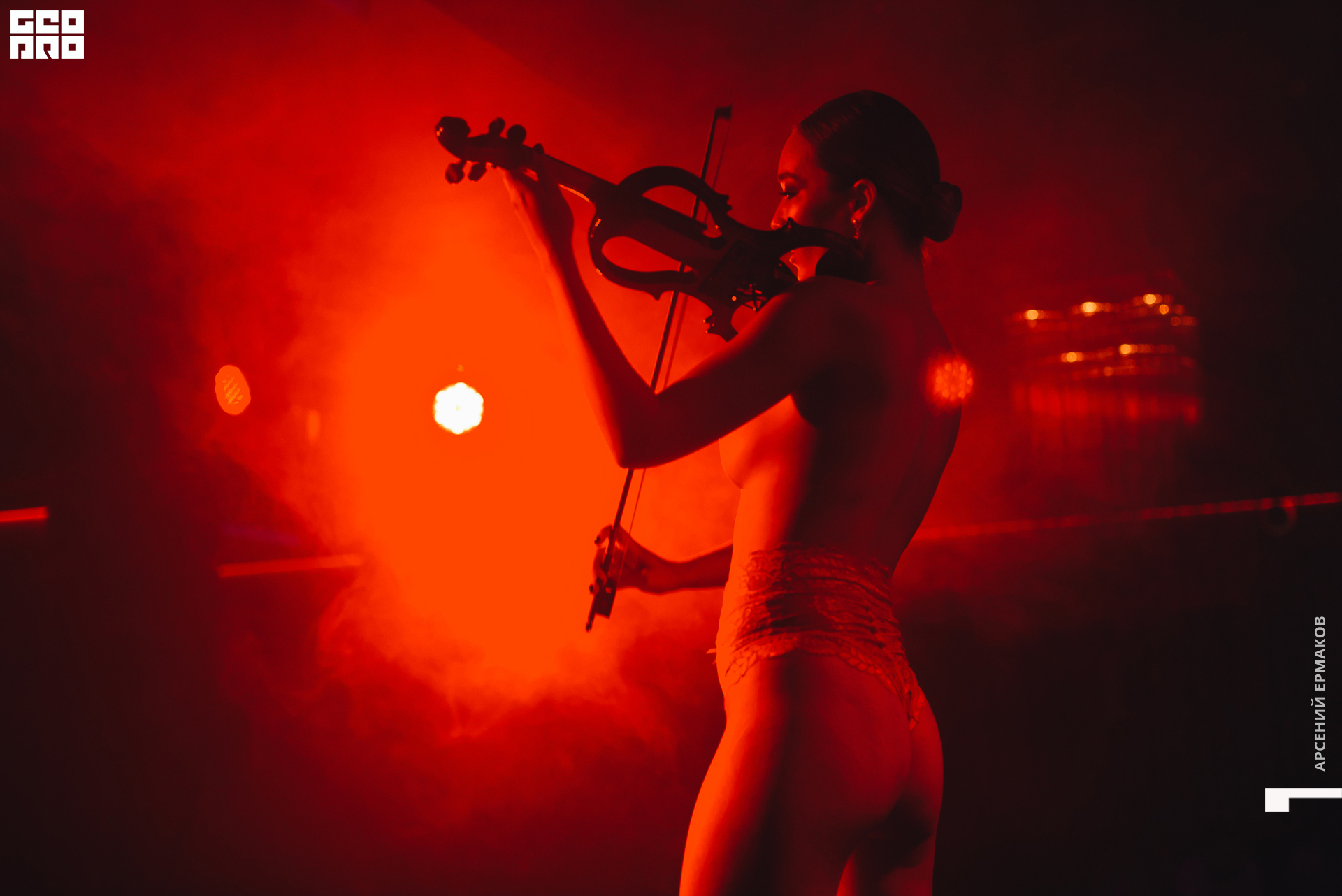 018 2022-07-17-004912_arseniyermakov.jpg