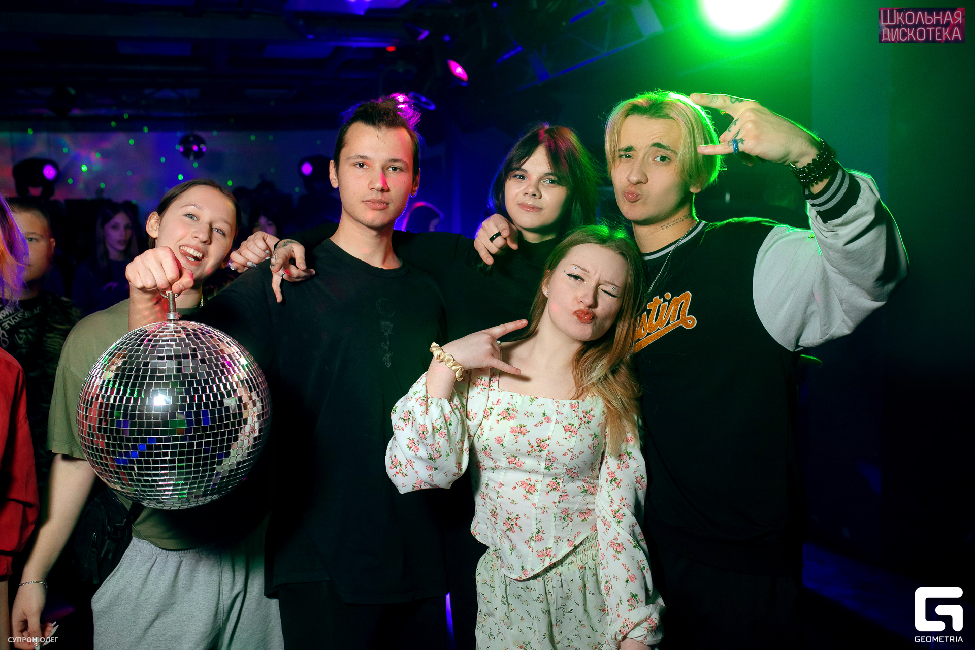 0N5A0042 копия.jpg