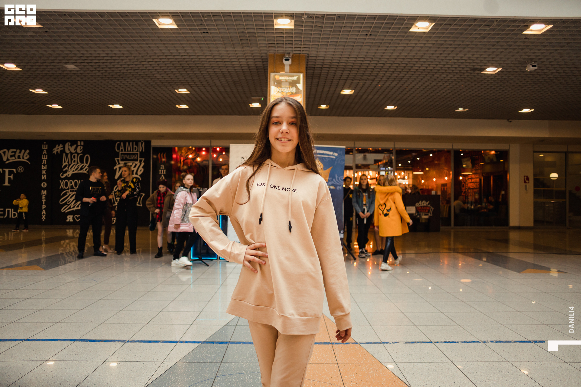 Глобус Naomi 17.04.2021_086.jpg