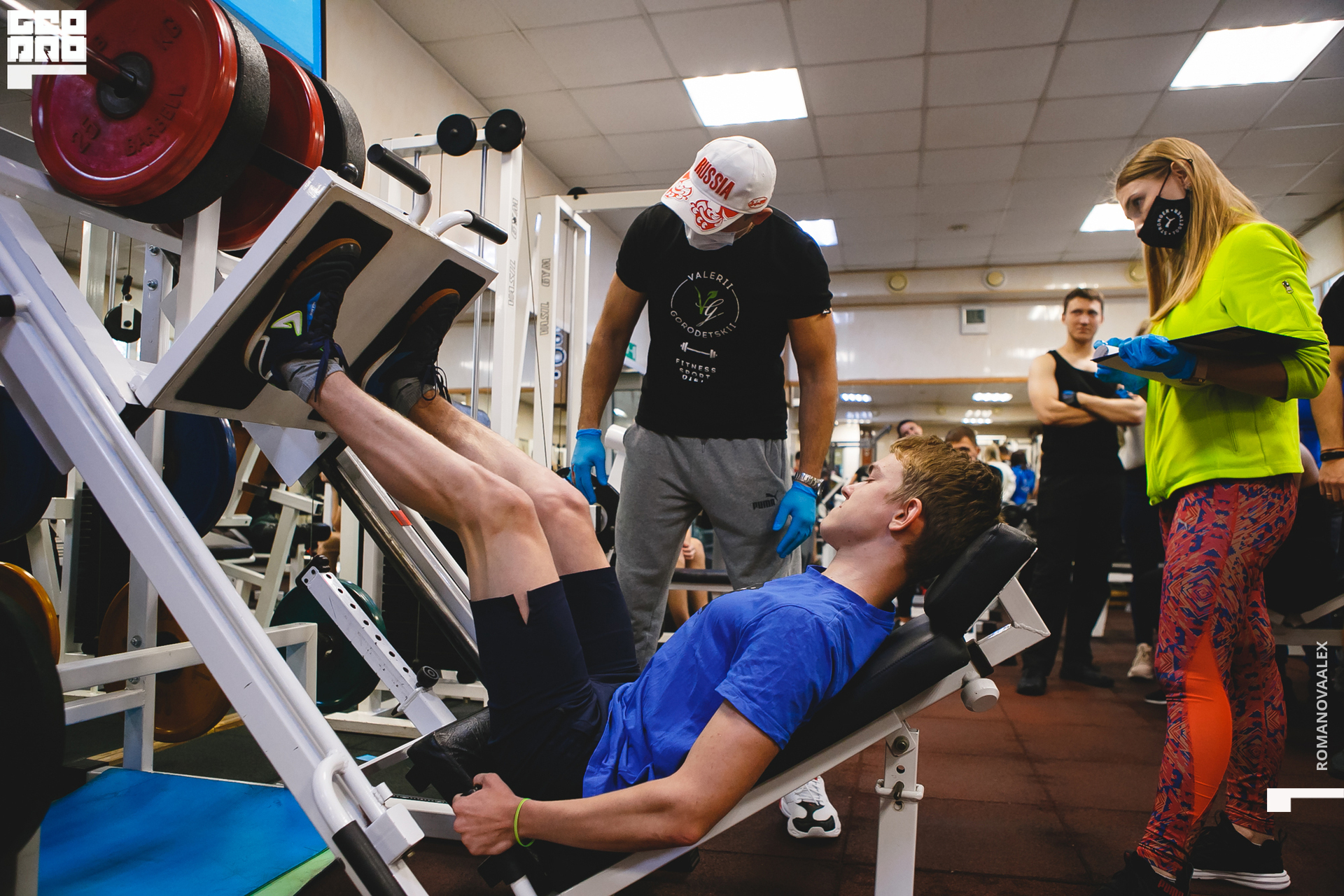 123201121 112312_Романова.jpg