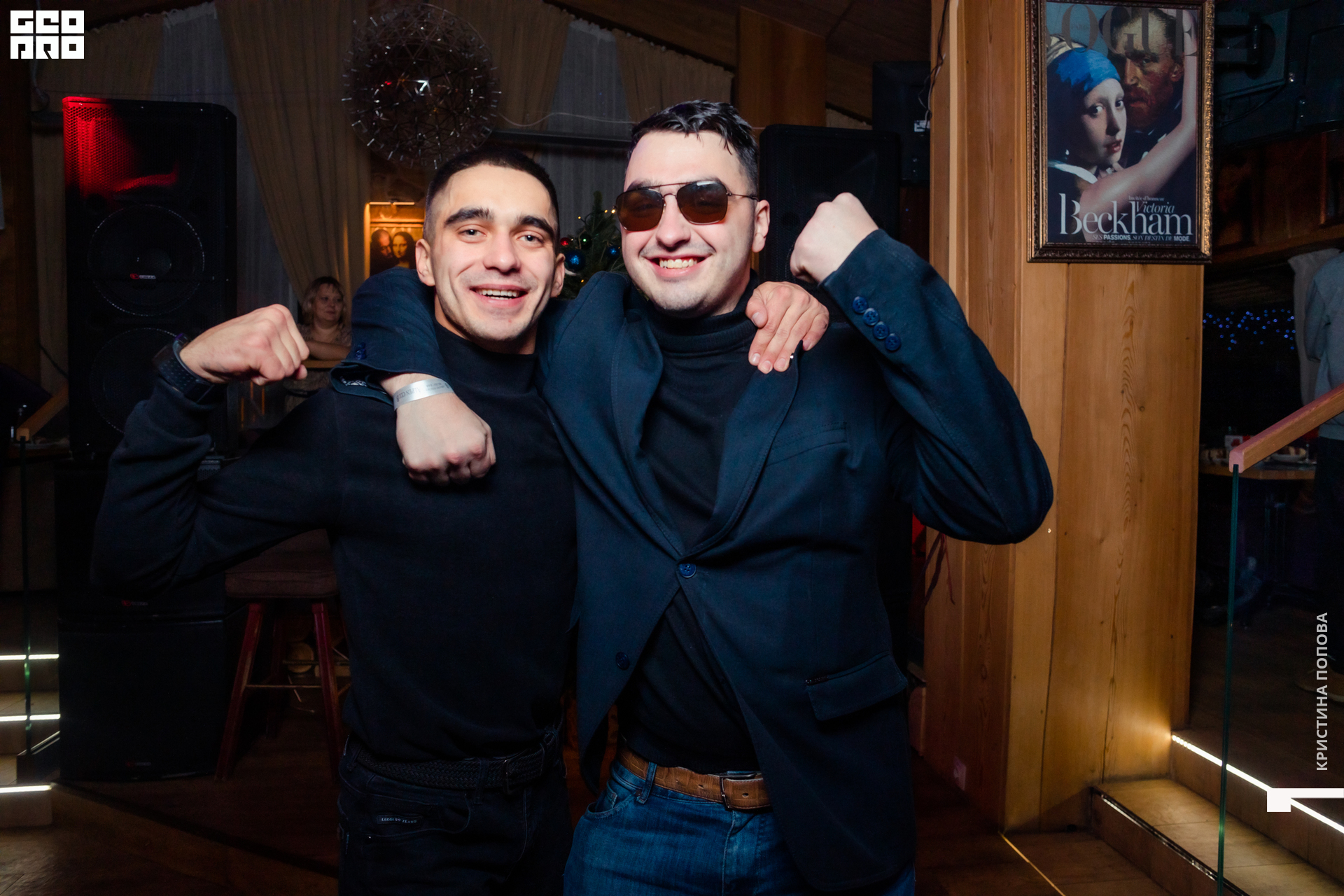 Альпен 24.12.2022-355.jpg