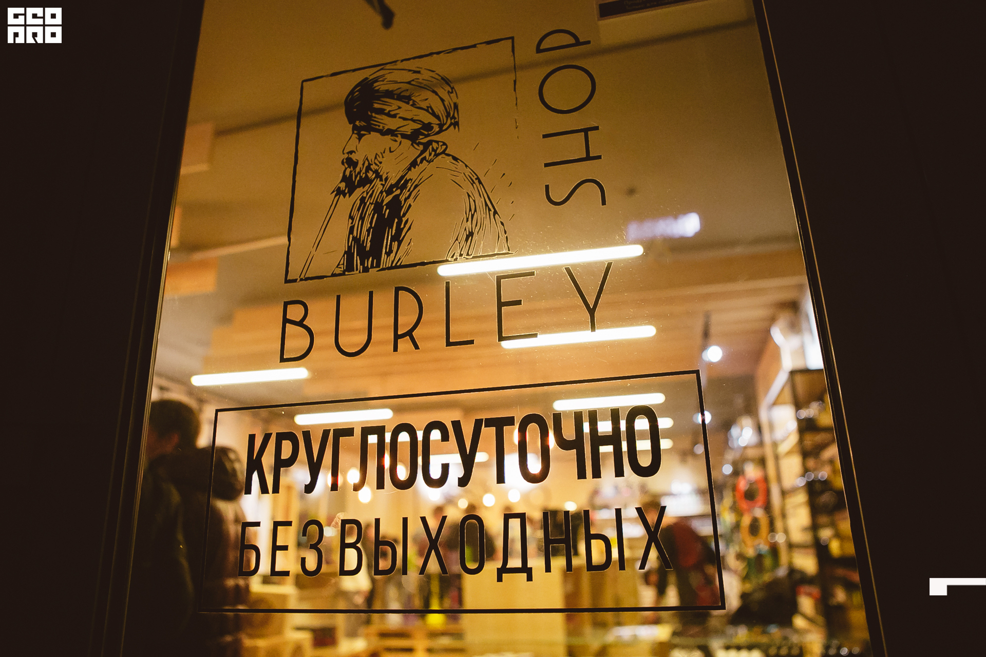 219 211010  212040 _ale_romanova.jpg