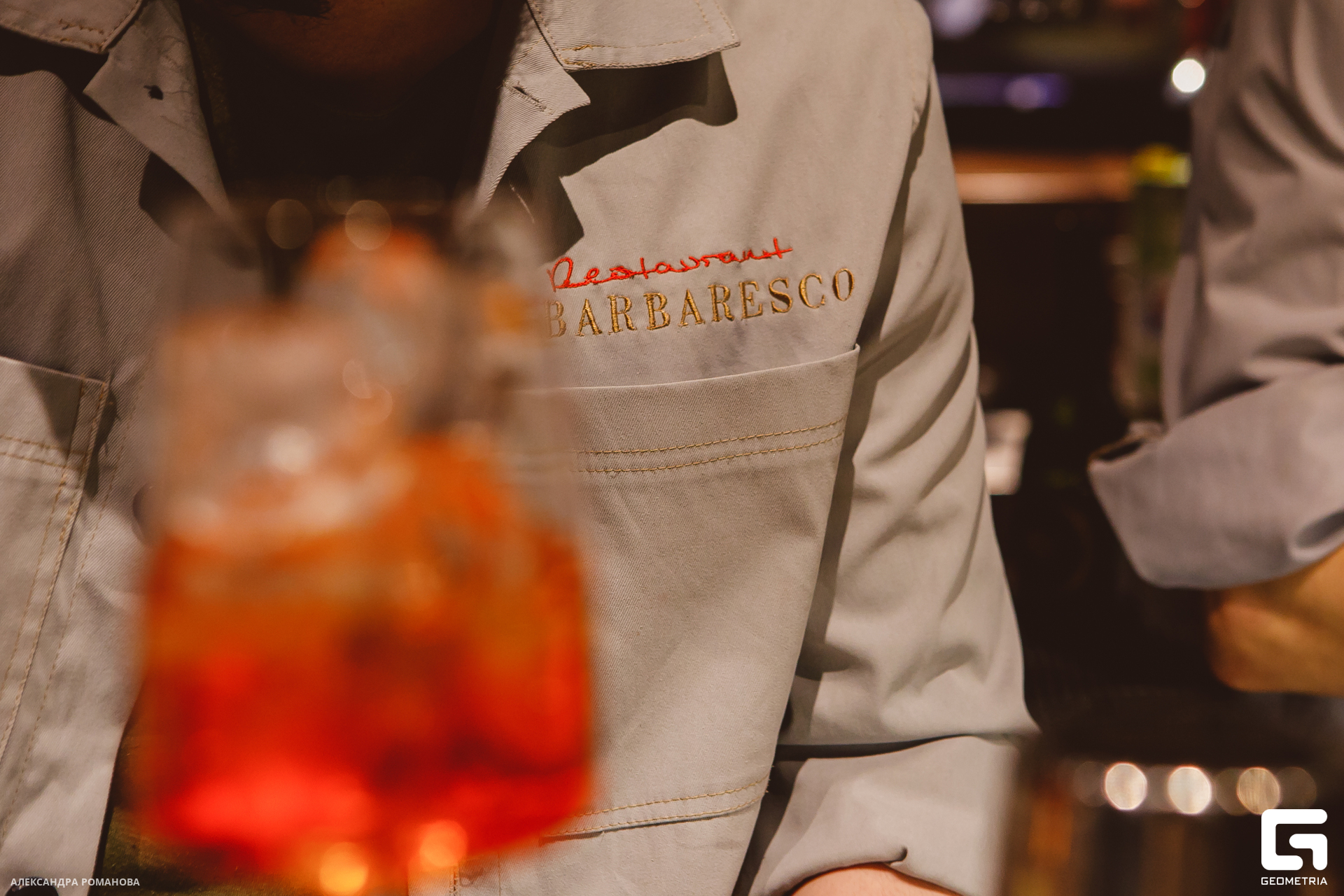 037 2023-08-11  Романова.jpg