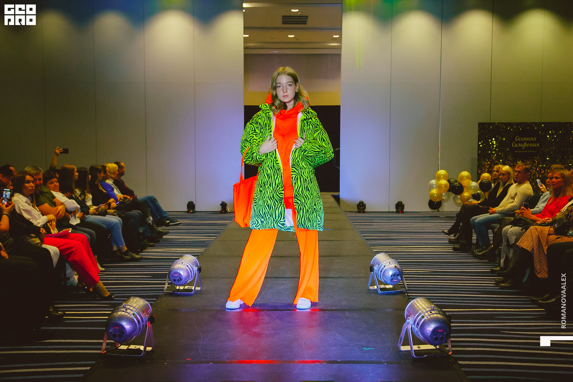 570 221011 030226 @romanovaalex.jpg