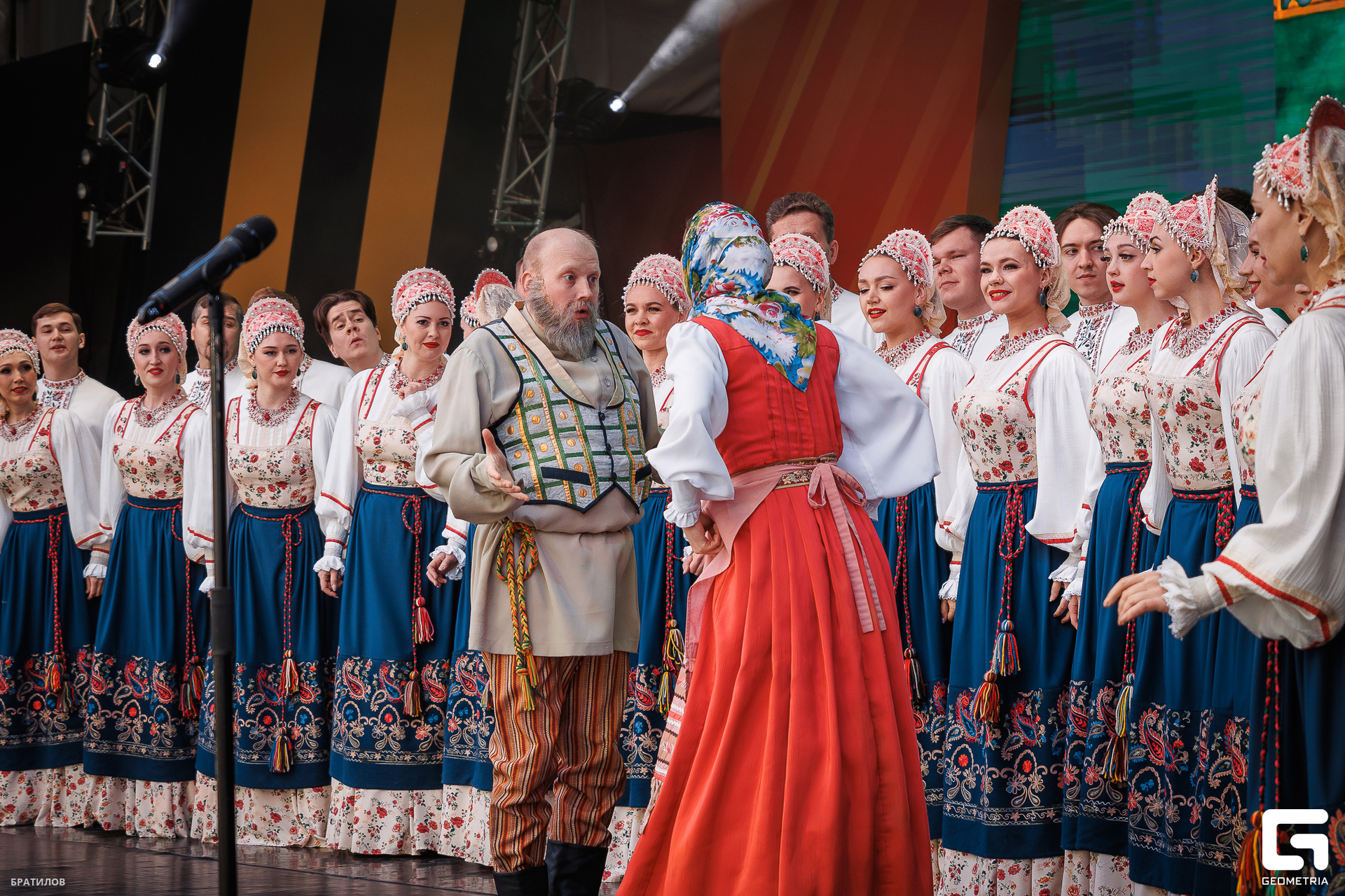 014 - 08_05_25 - 16_16_46 - Bratilov.jpg