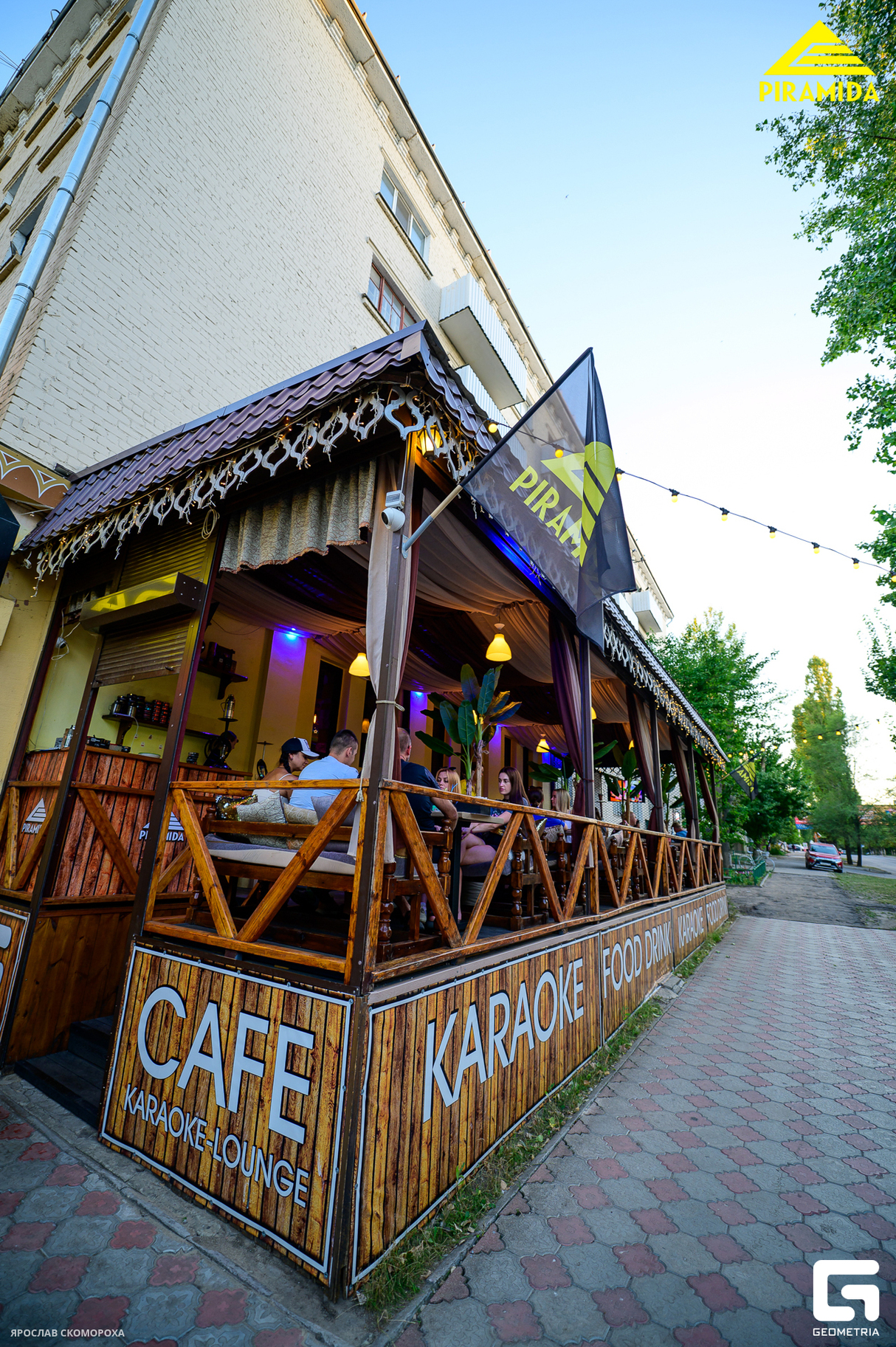 Суббота в кафе "Пирамида" 20