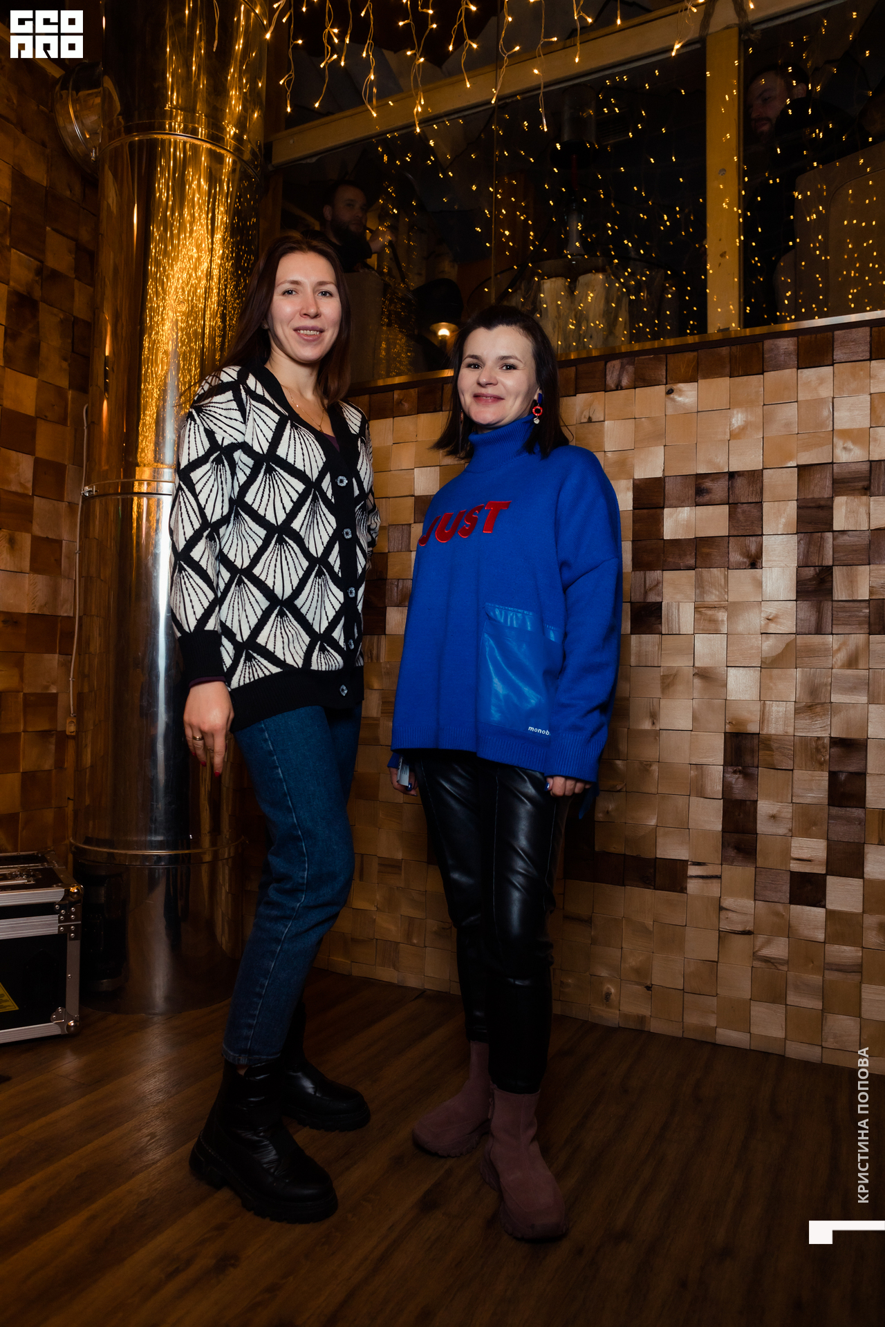 Альпен 24.12.2022-88.jpg