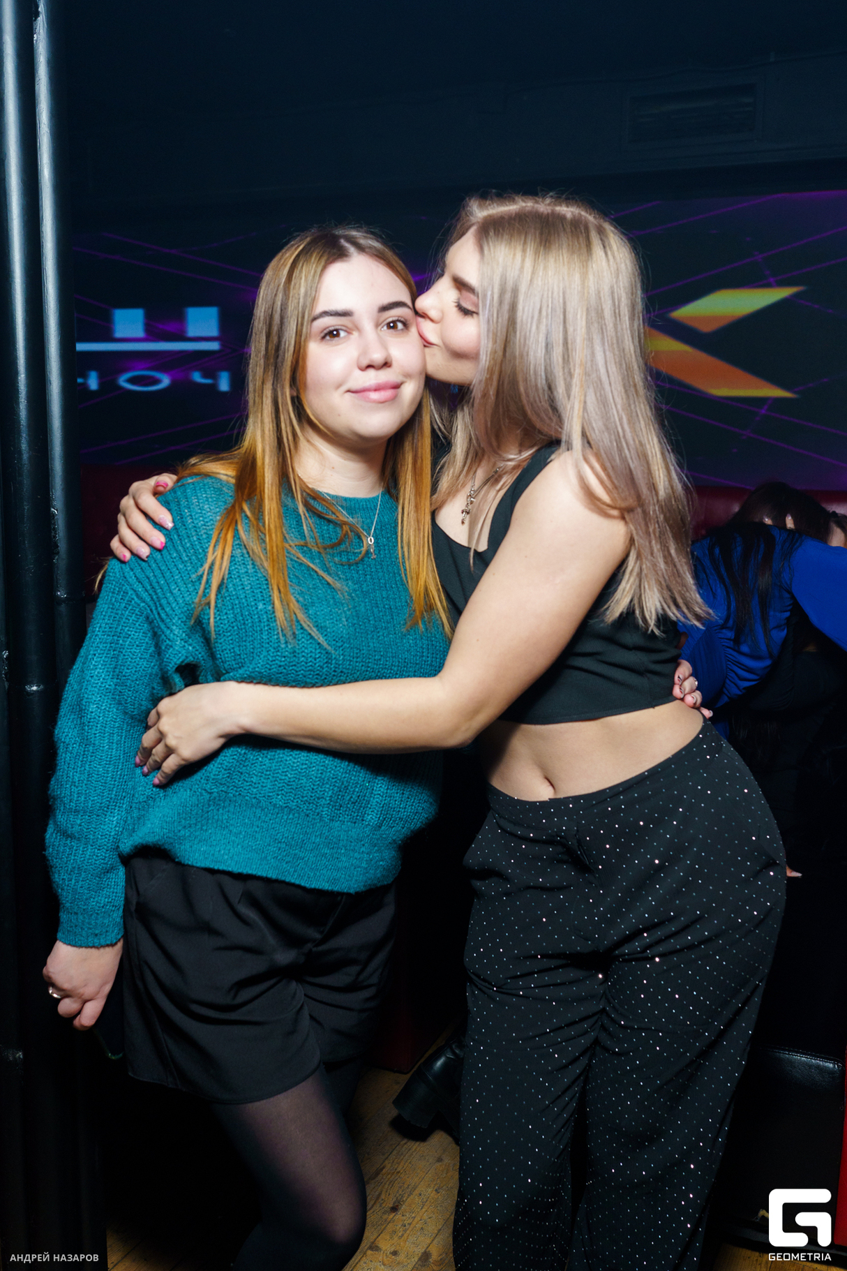 Saturday Night 16