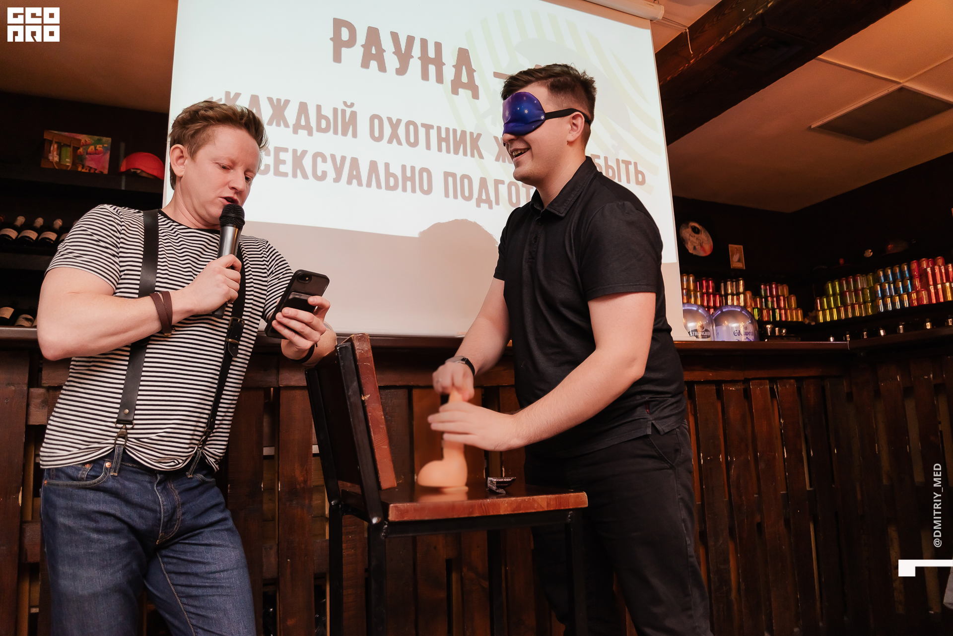 Фотограф @dmitriy_med -1058.jpg