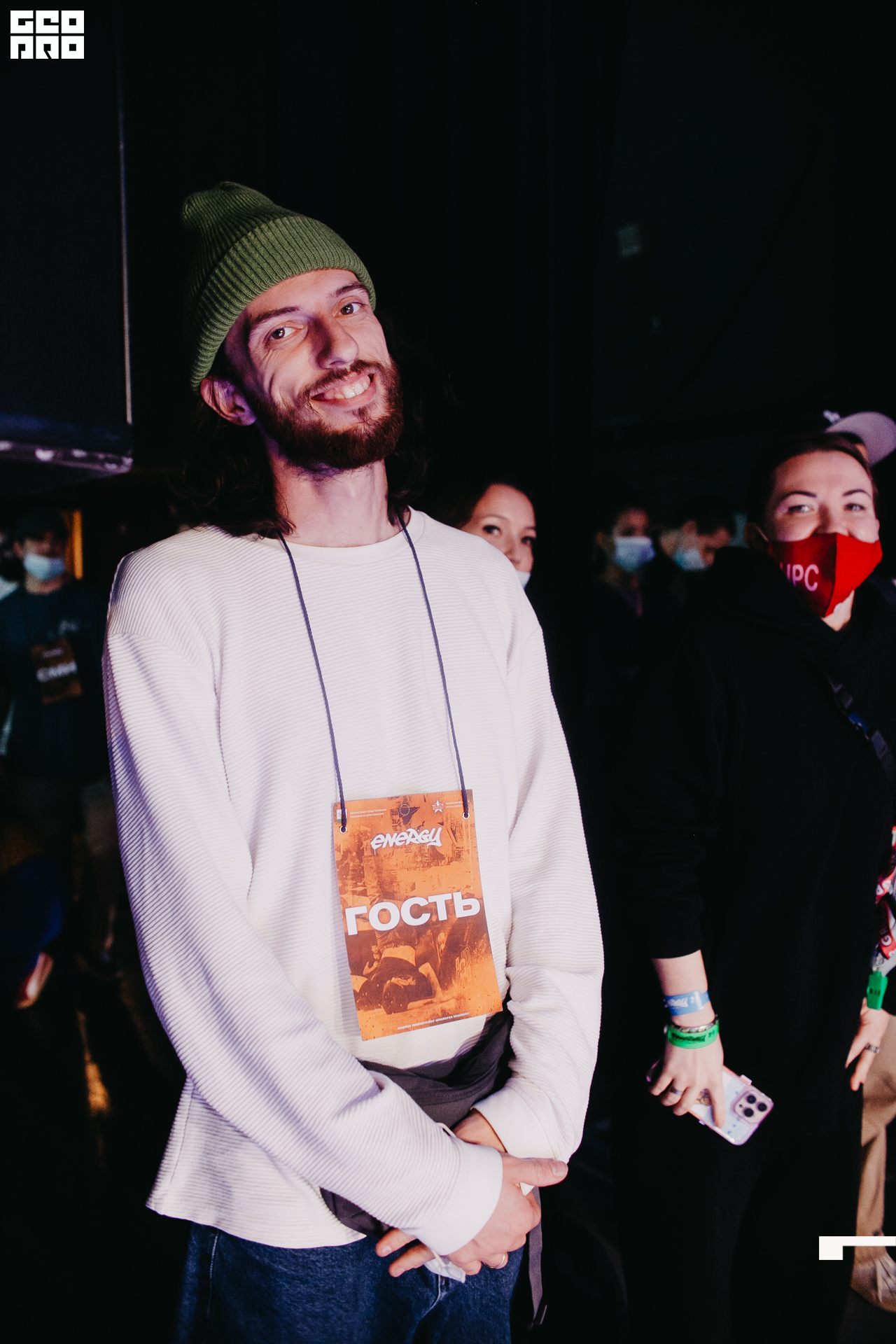 2021-12-05 16-00-53_alenaarchibald022.JPG