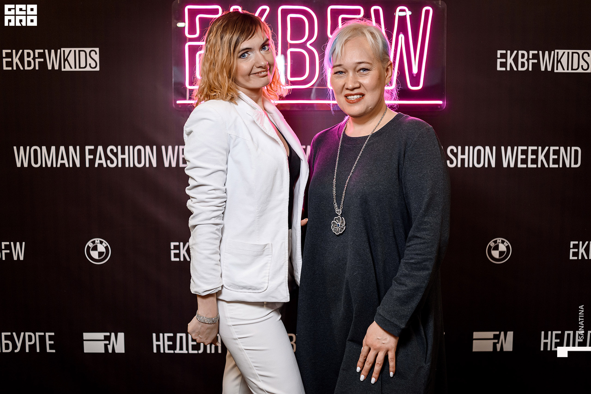 0090_2021-04-21_19-53-54 - Sanatina.jpg