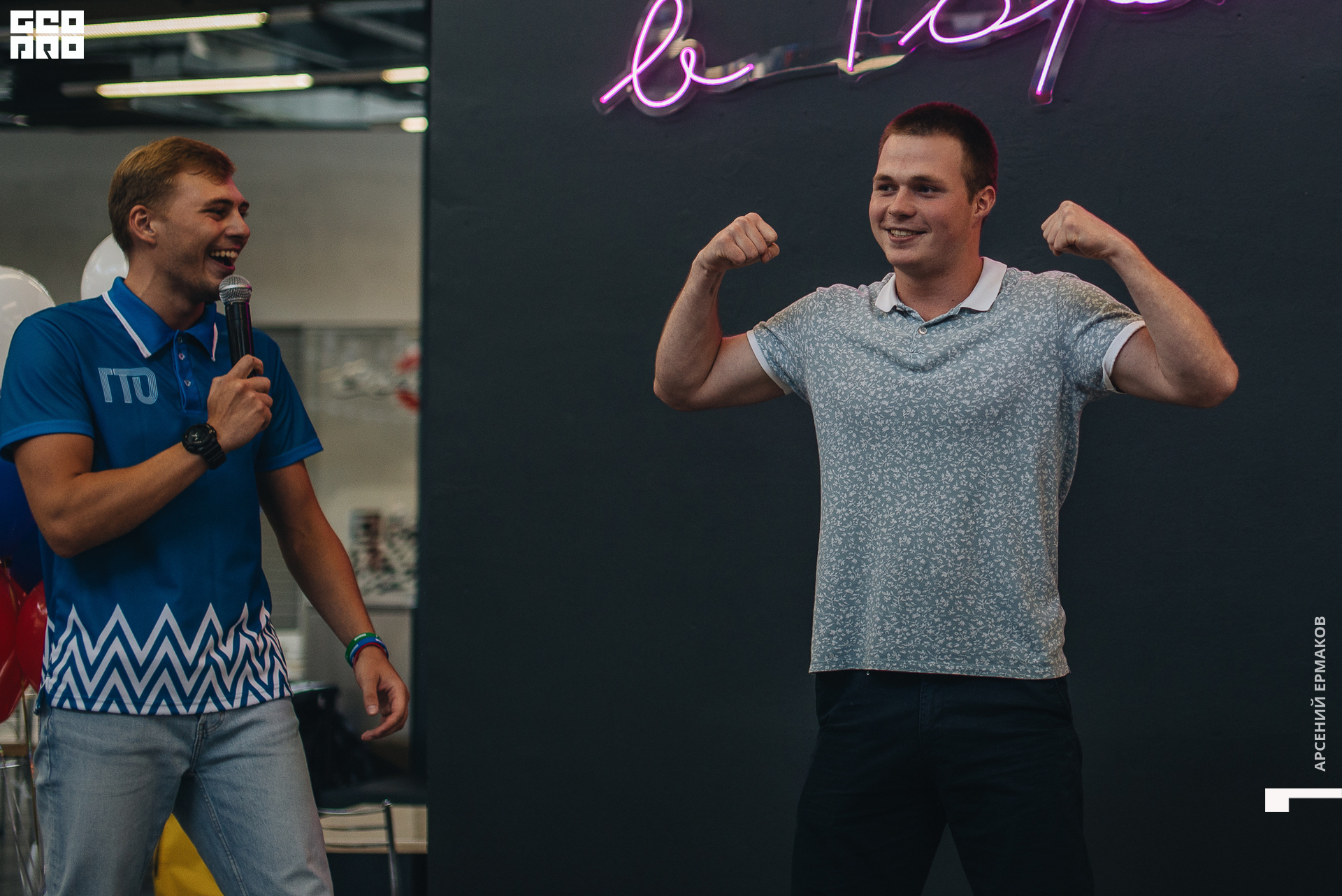 073 2022-08-28-142438_arseniyermakov.jpg