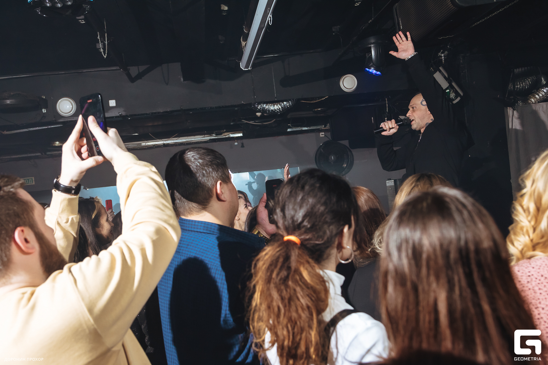 2023.03.07 Лига 076.jpg