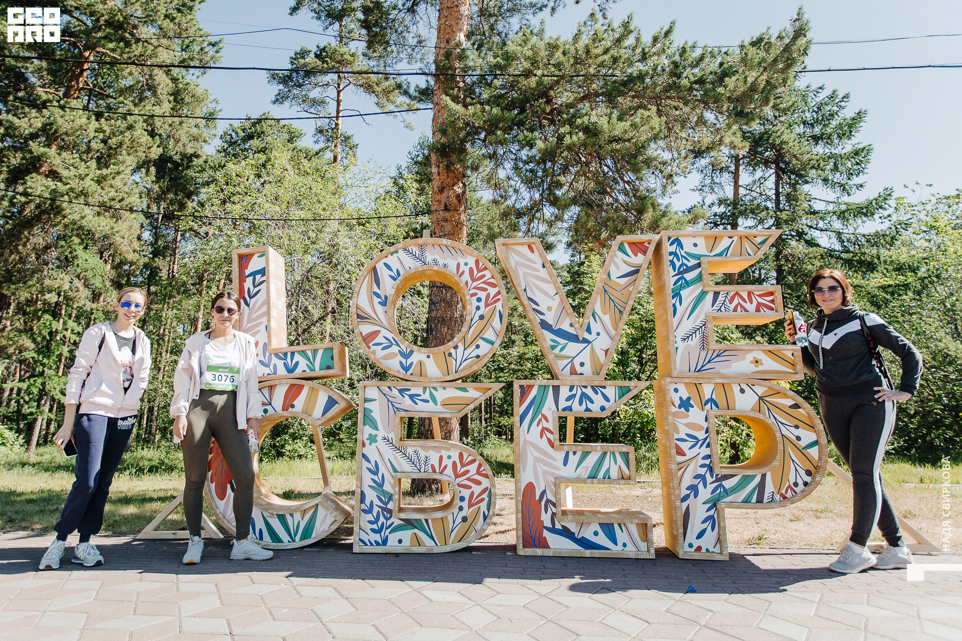 028_2021-06-05 10-15-44 ISAEVA.jpg