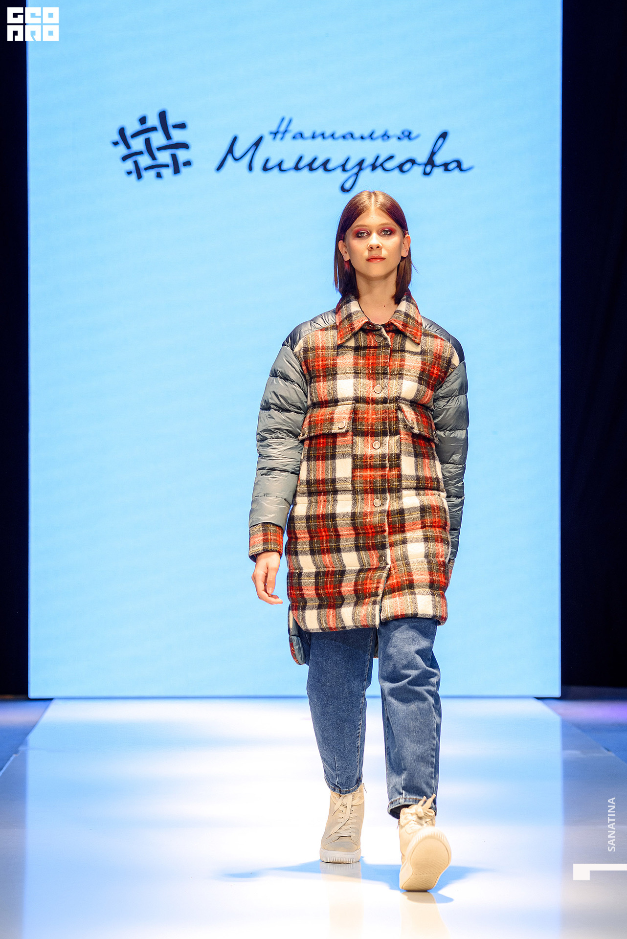 0348_2021-04-23_19-34-34 - Sanatina.jpg