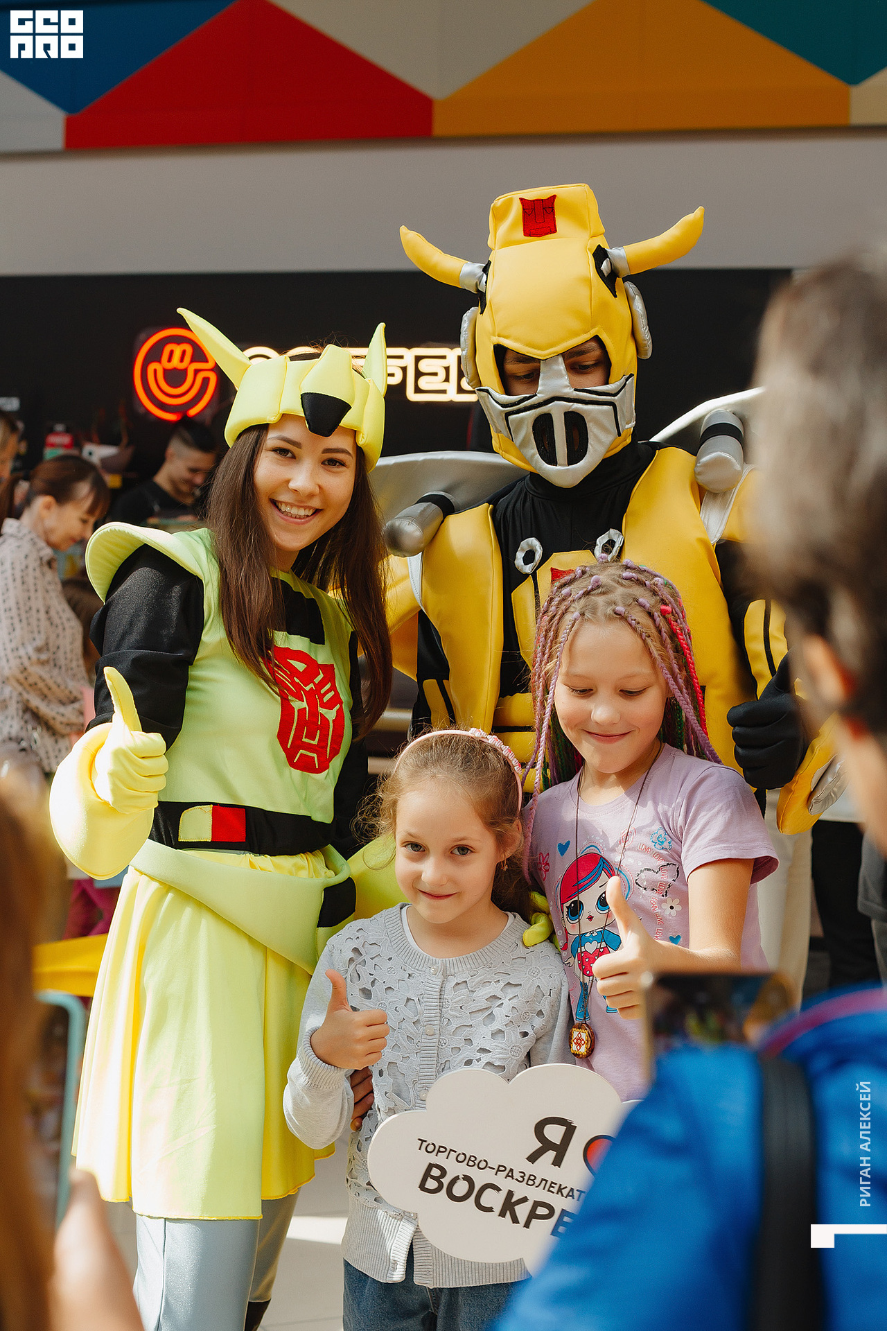 ТРК ДР 2022 00108.jpg