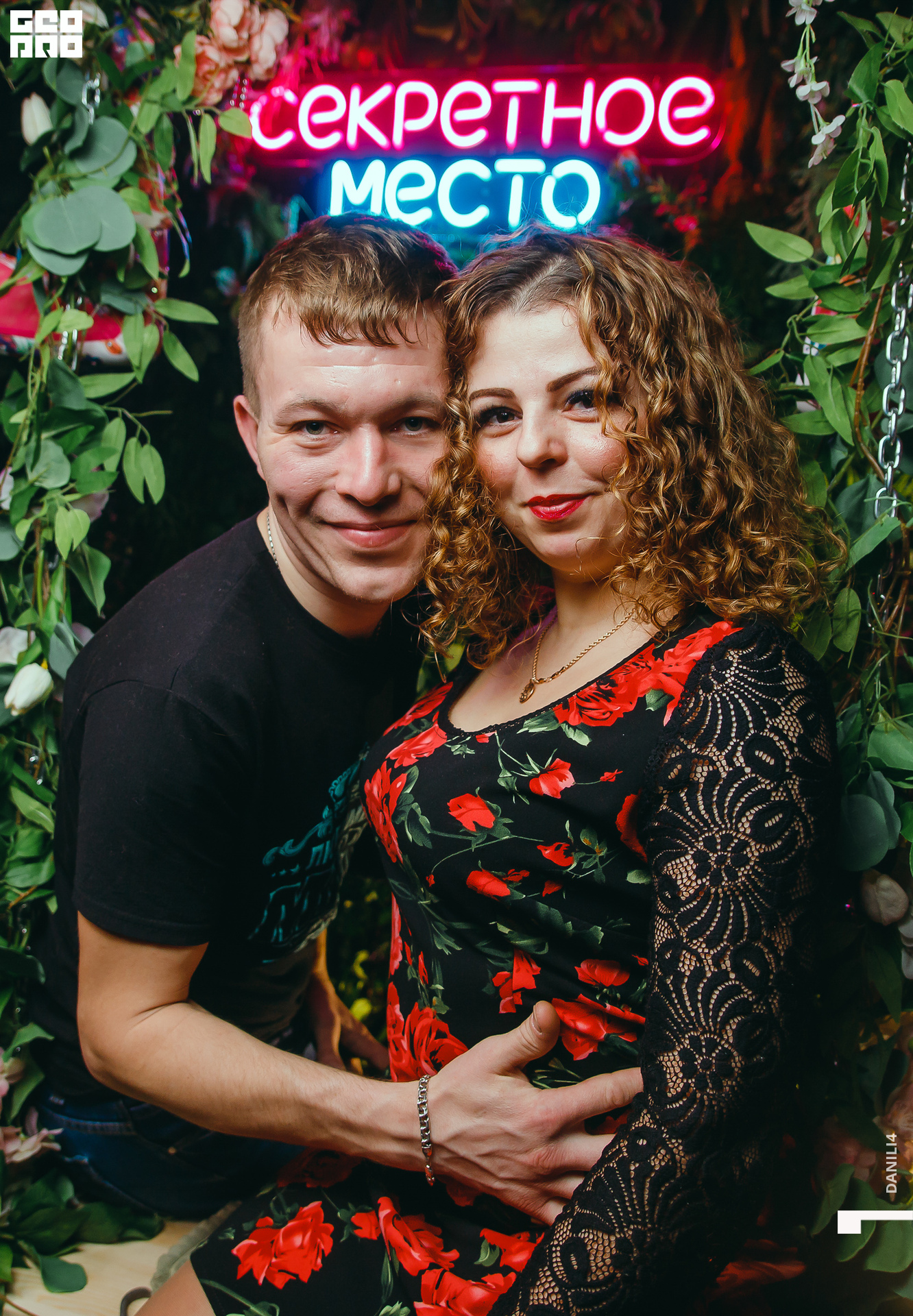 Секретное место 08.03.2021_125.jpg