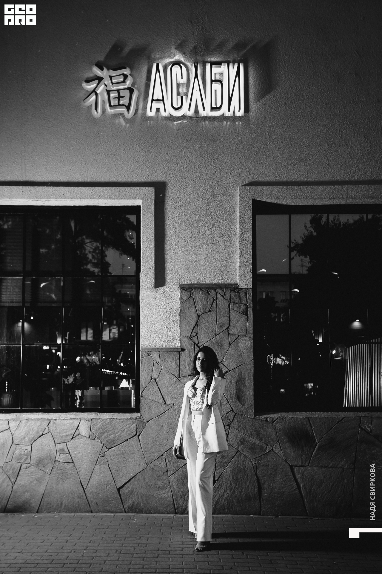 100_2021-06-18 22-29-05 ISAEVA.jpg