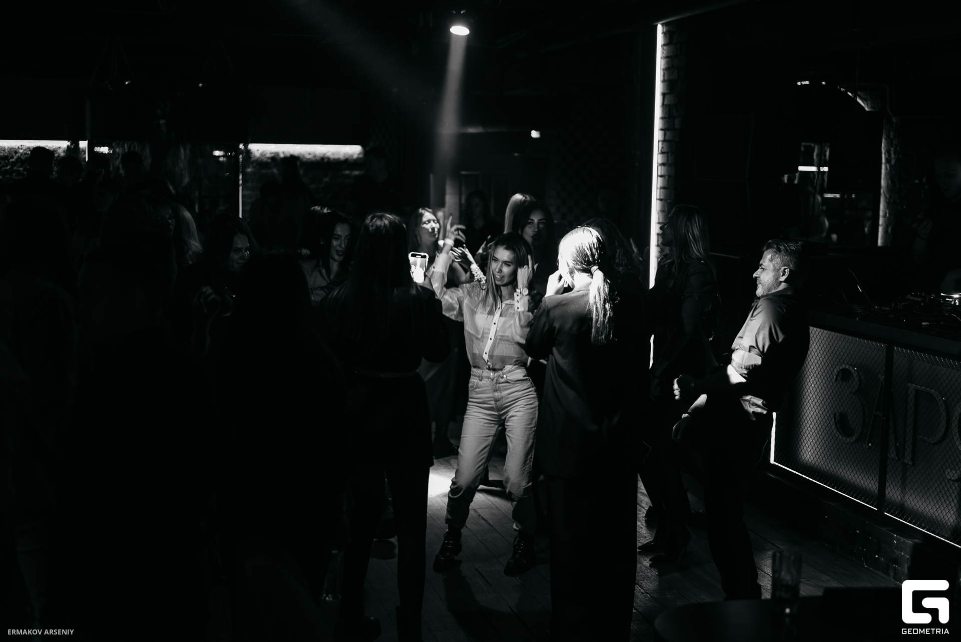 061 20231118 014021 ermakov.jpg