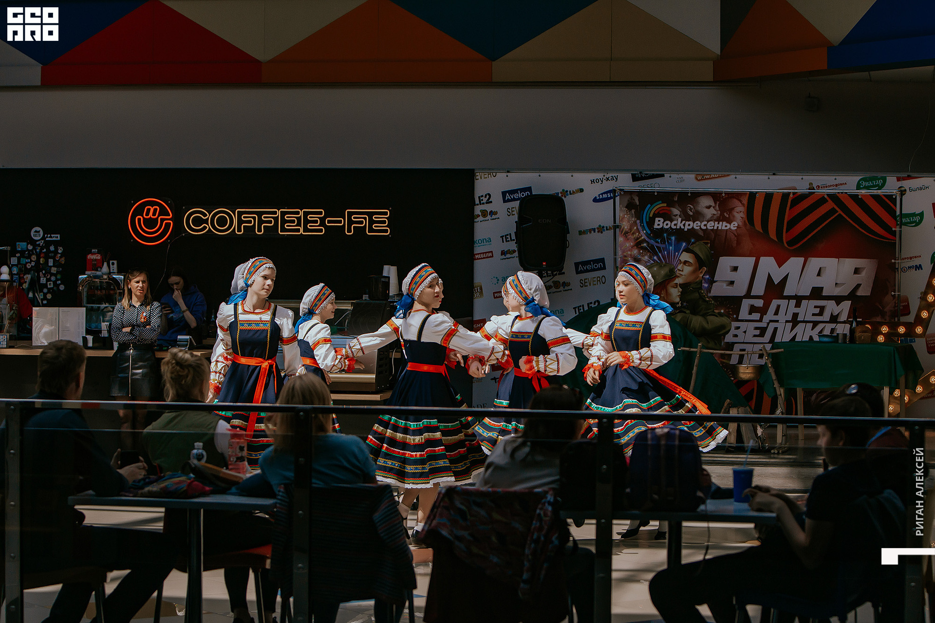 ТРК ВОСКРЕСЕНЬЕ 9 мая00084.jpg