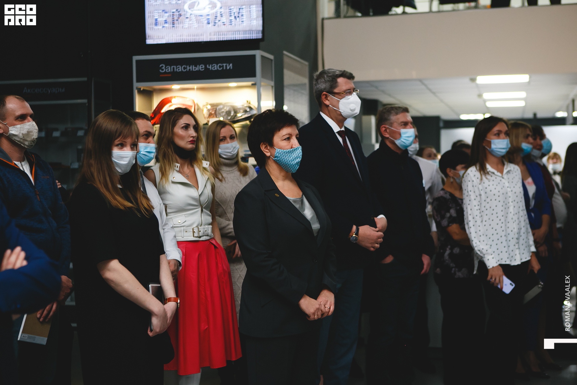 234201203 173907_Романова.jpg