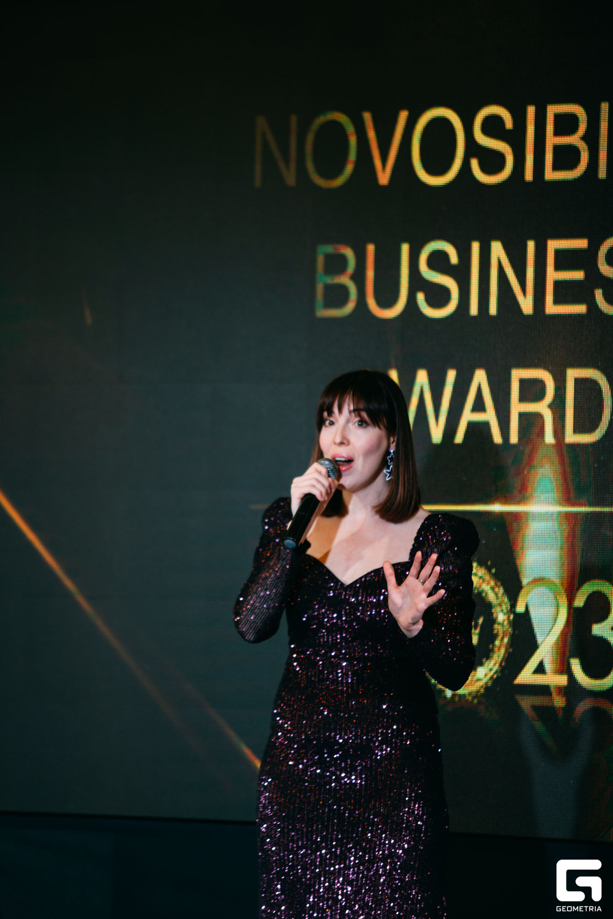Ежегодная премия журнала «Авторский проект» - NOVOSIBIRSK BUSINESS AWARDS-2023 9