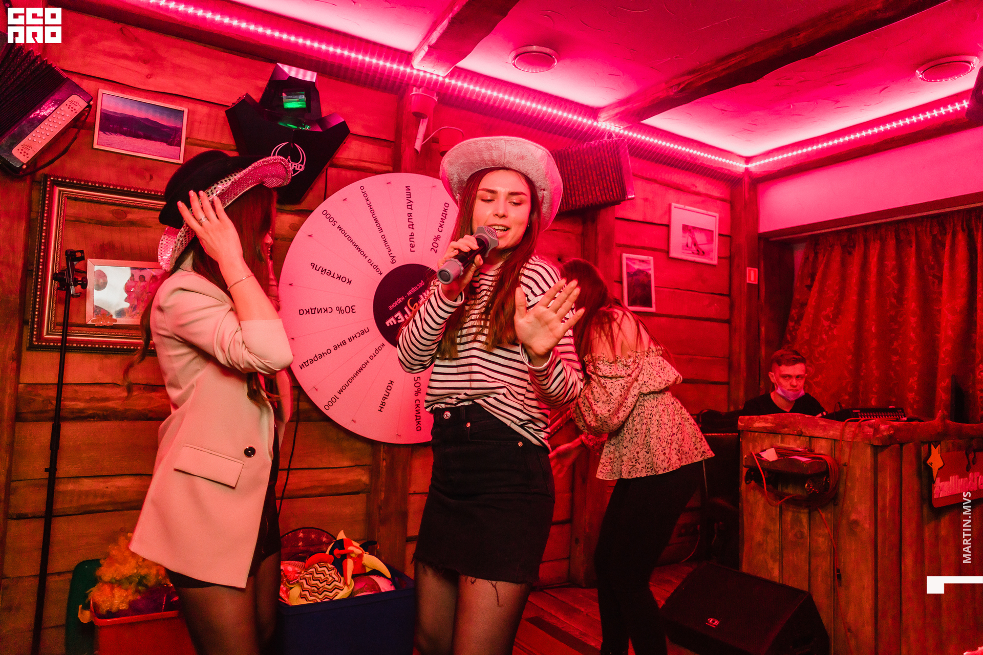 Studio 88 24.04.2021_082.jpg