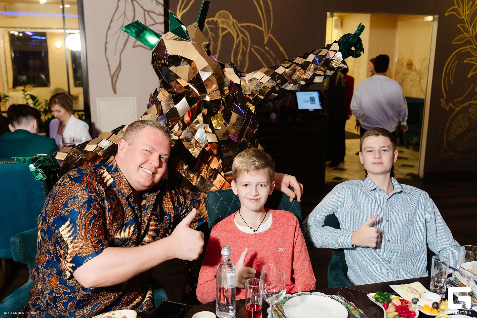 20241231 гранат 0131 AV101771.jpg