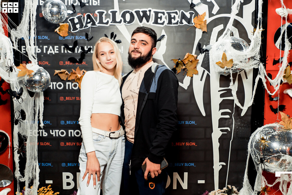 Halloween 11