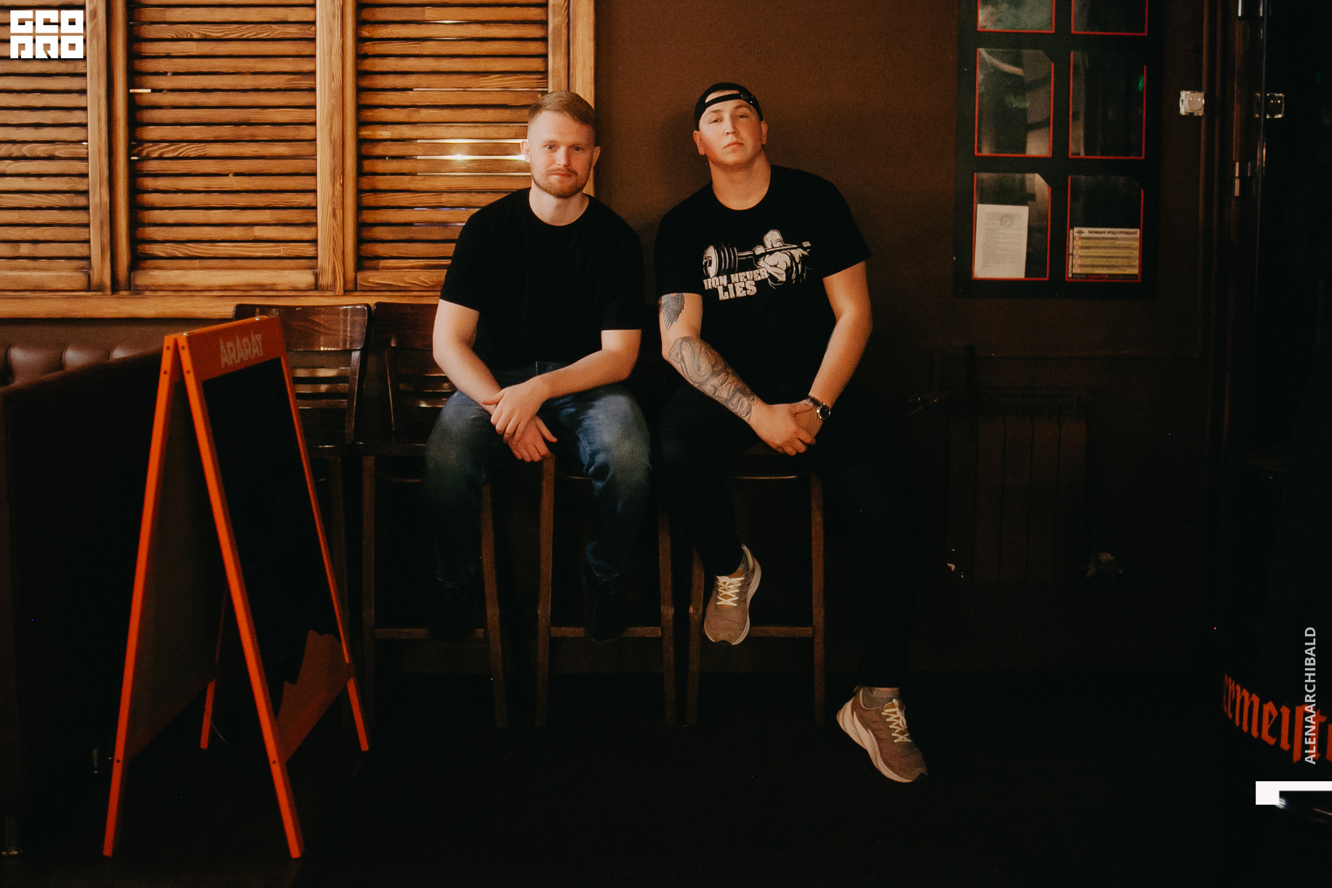 2022-09-24 20-00-45_alenaarchibald057.jpg