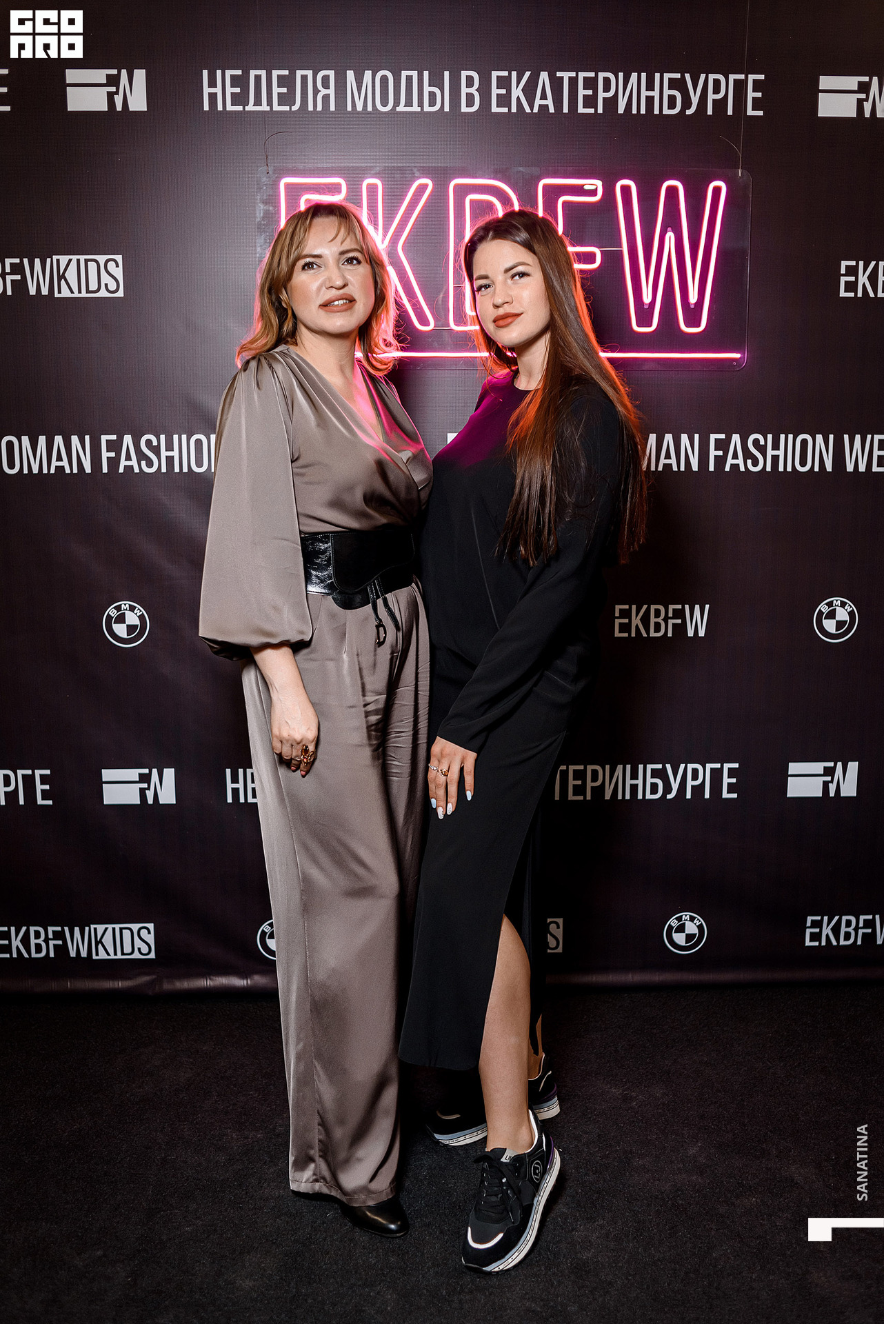 0085_2021-04-21_19-50-53 - Sanatina.jpg