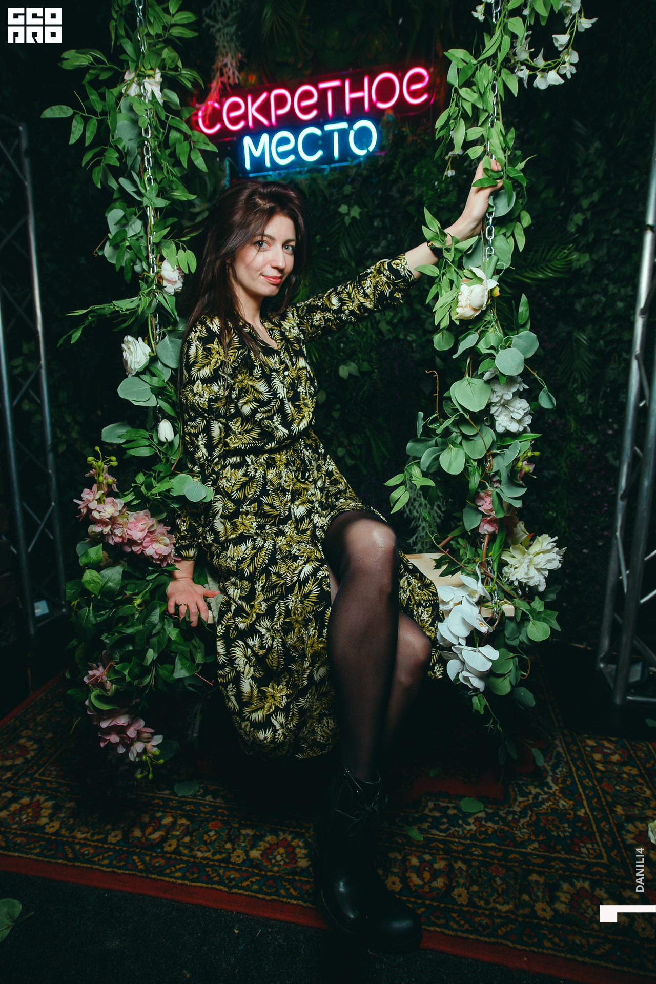 Секретное место 05.03.2021_007.jpg