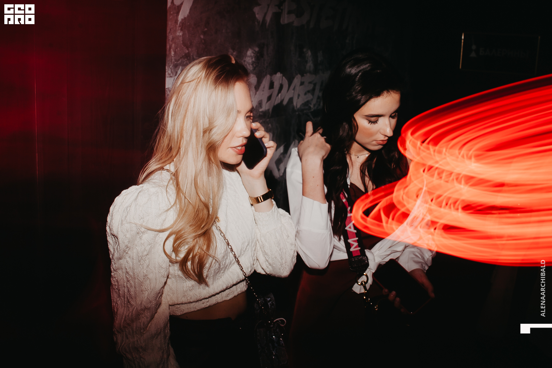 2021-03-14 00-52-50_alenaarchibald_057.JPG