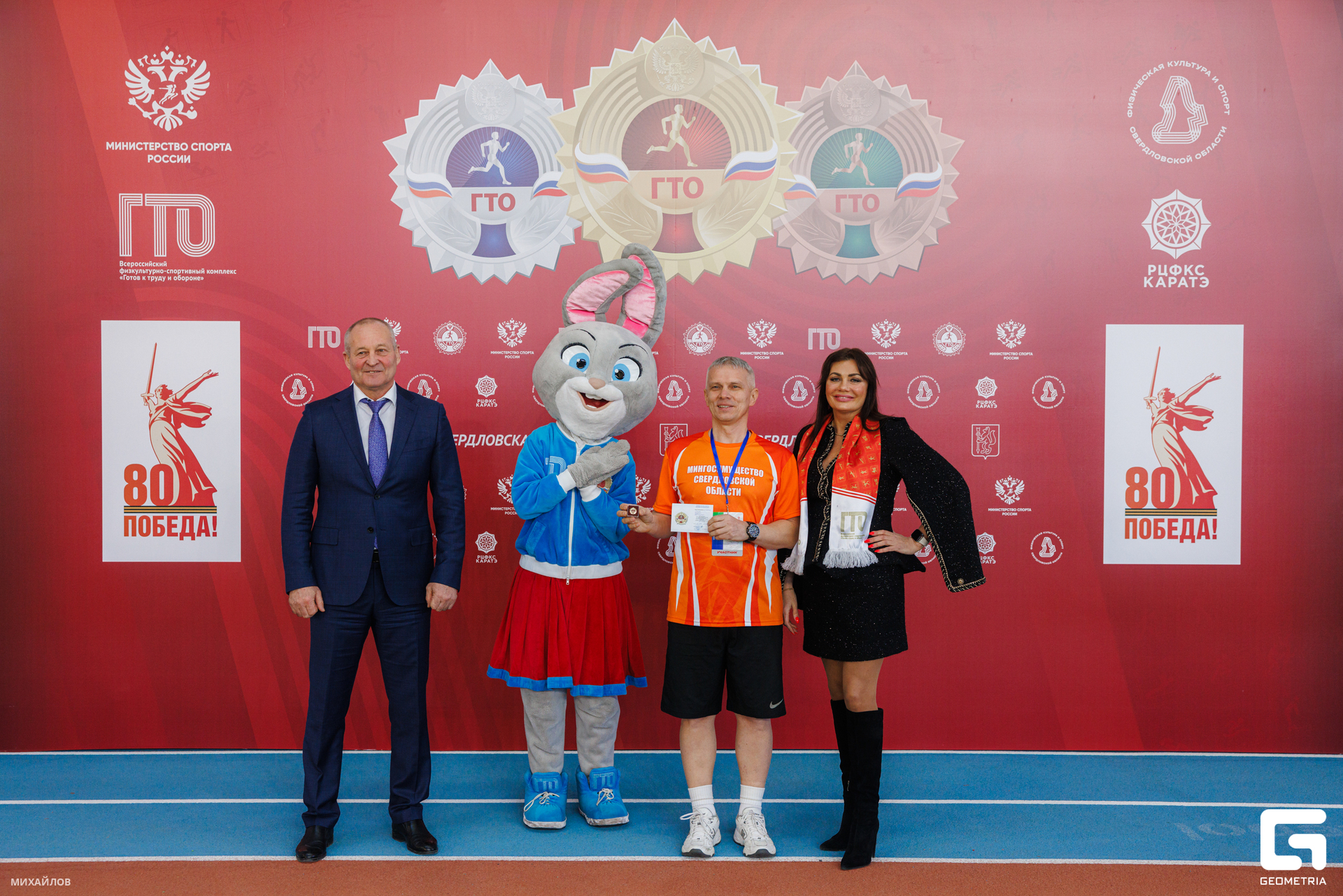 121-190225-3330 mikhailov-web.jpg