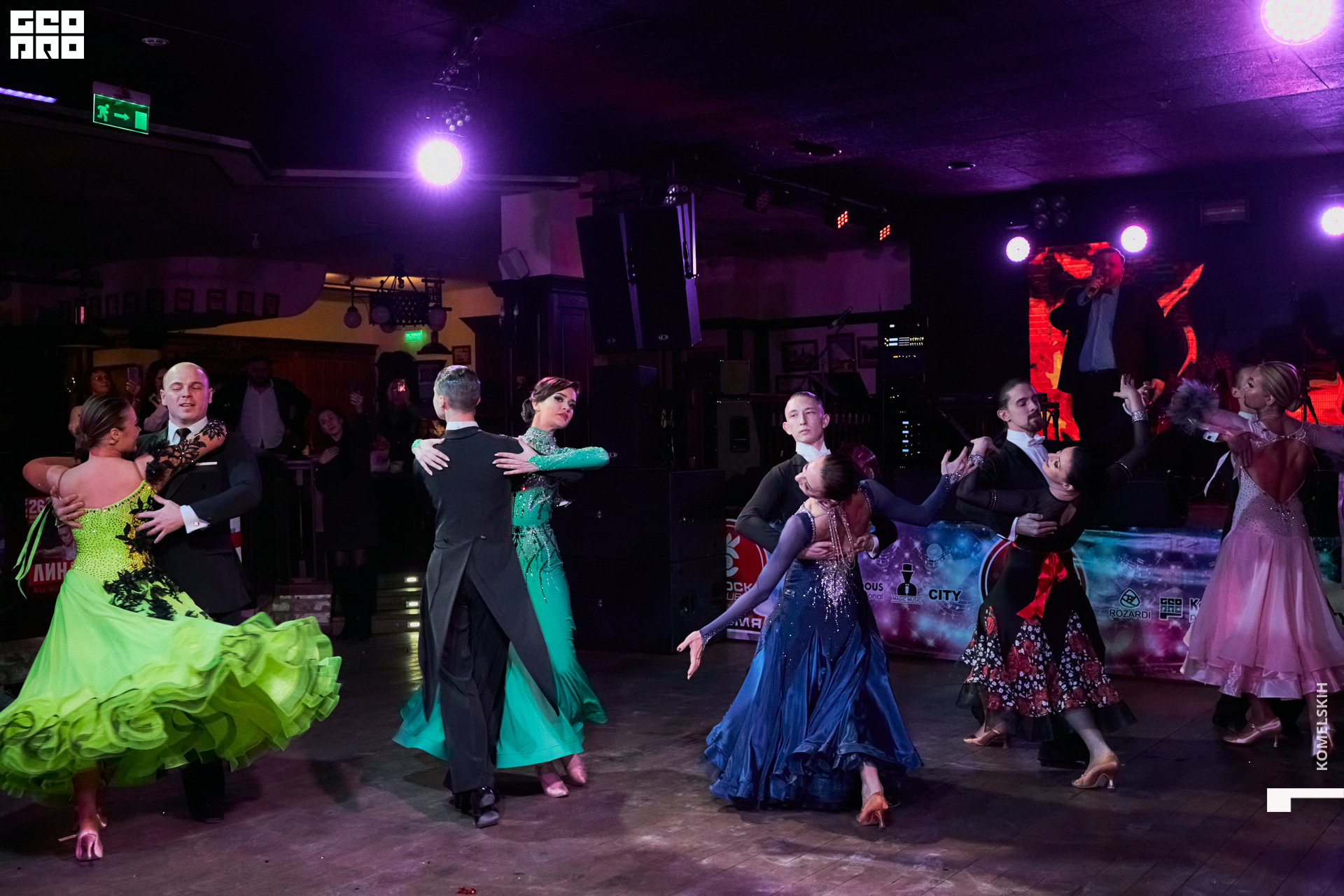 150-2022_11_20-20-45-29 - Komelskih.jpg