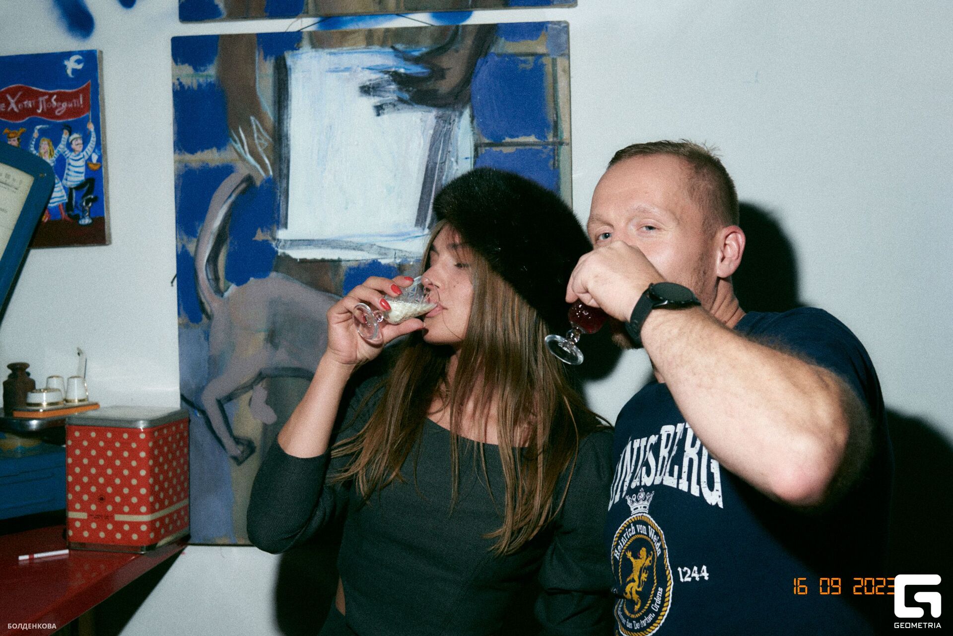 022_17-09-23_12-21 _Boldenkova.jpg