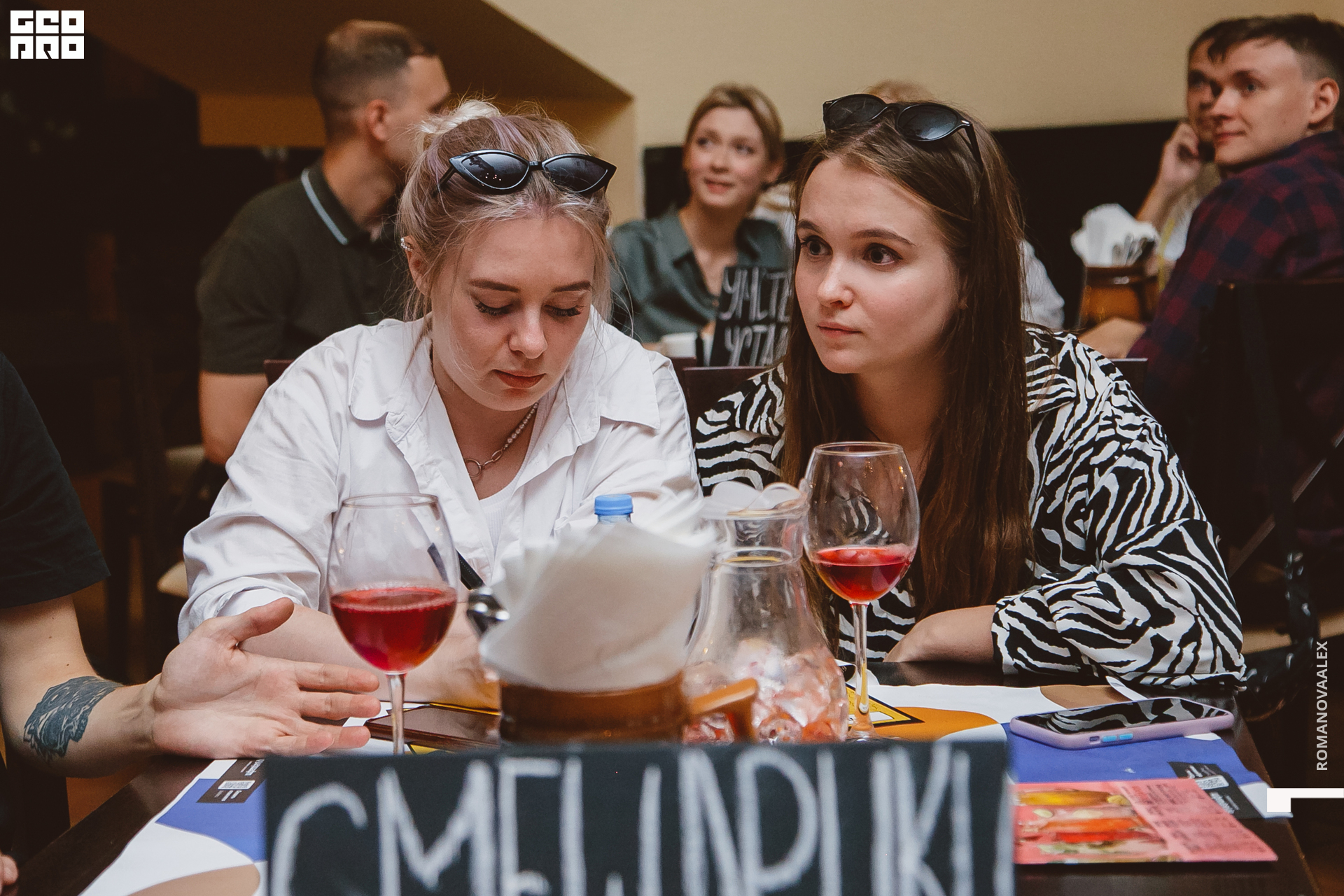 104  Александра Романова  89128011784.jpg