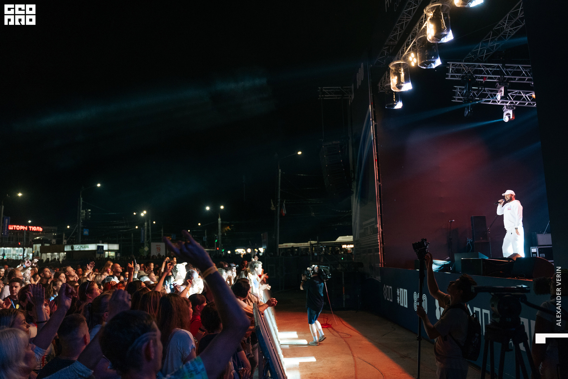 0490 20210821 день города_ALV8354 копия.jpg