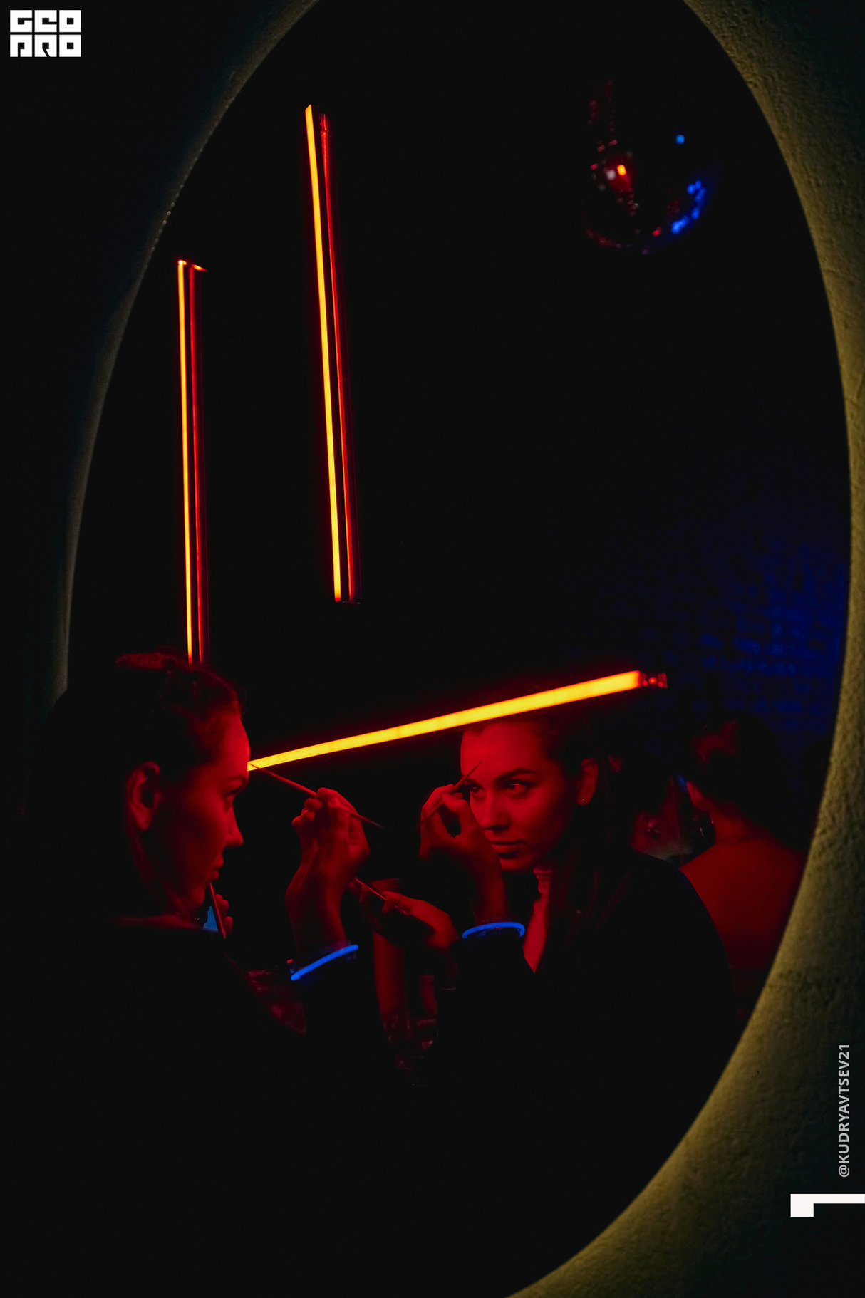 “NEON” party by M.U.D. 12