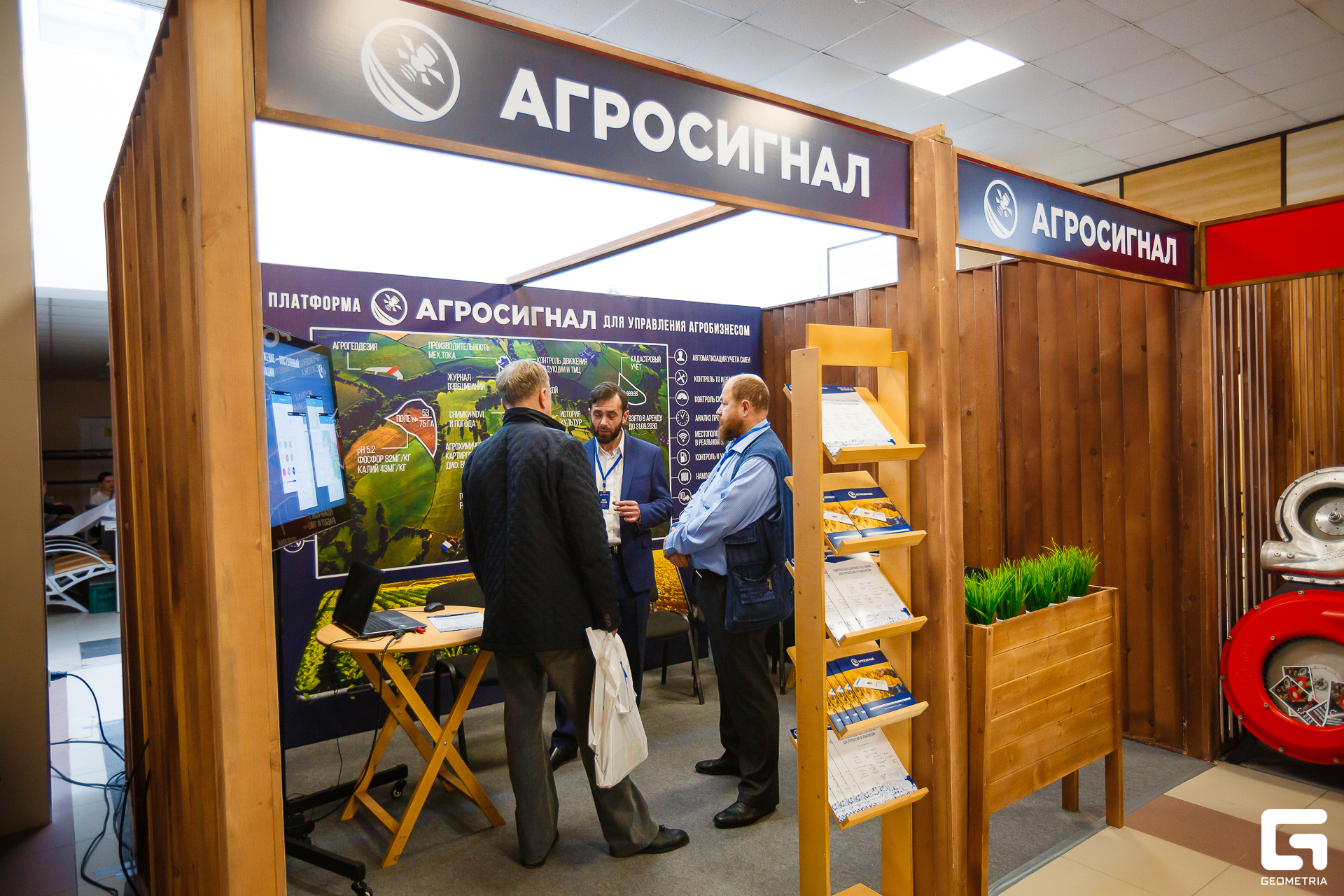 Photo-2001 (424).jpg